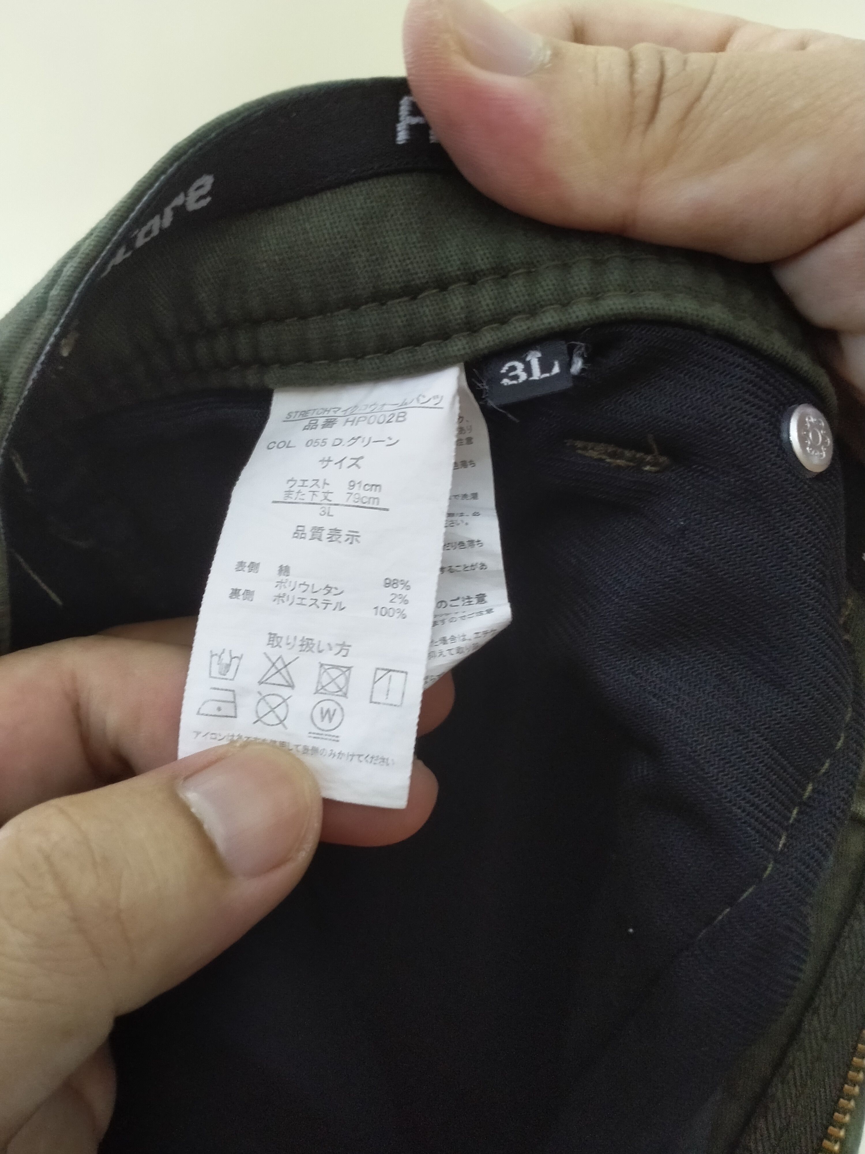 Japanese Brand Fieldcare Cargo Pants Multipocket Size US 34 / EU 50 - 11 Thumbnail