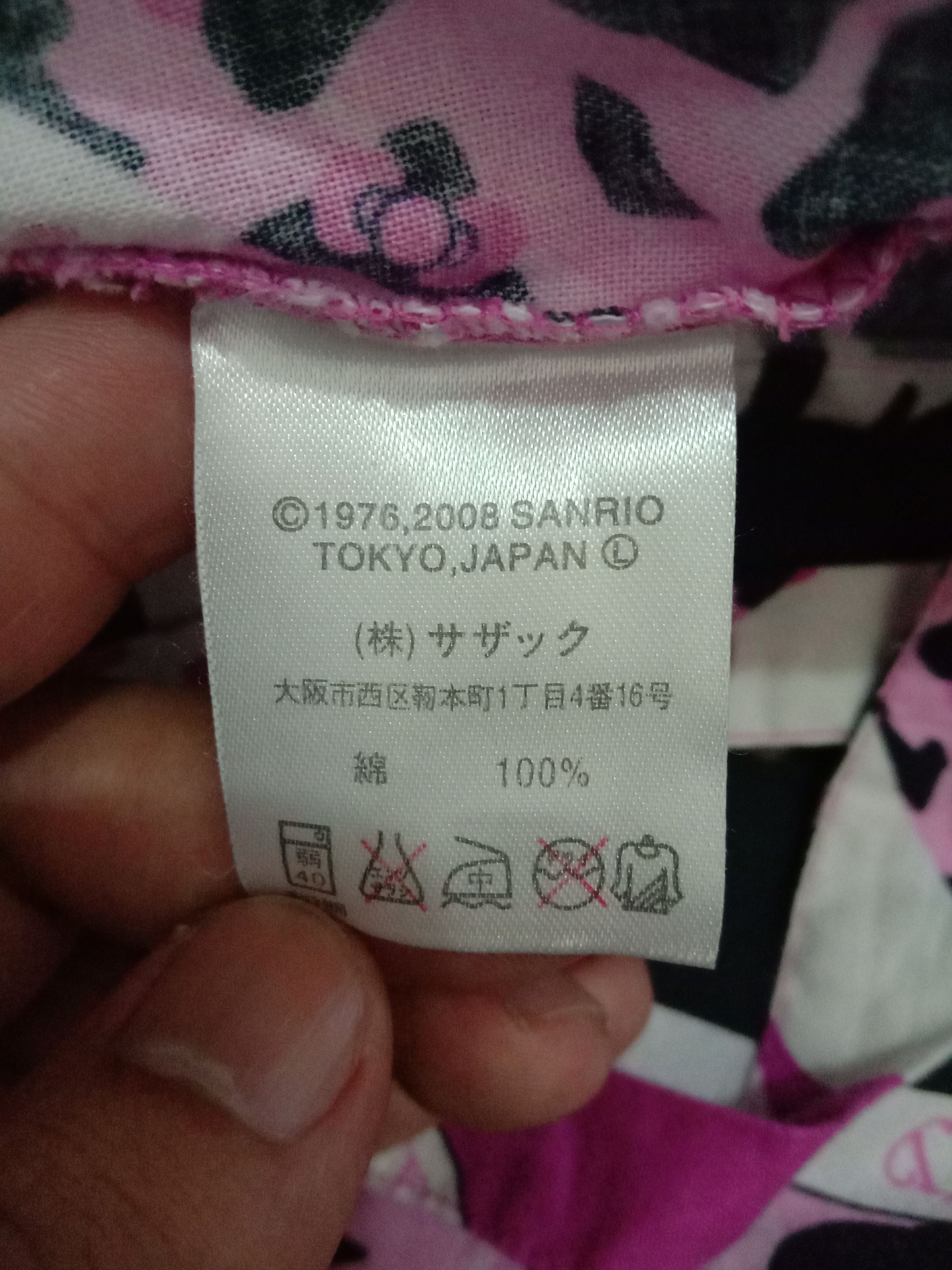 Japanese Brand Kimono Hello Kitty Made in Japan Size US M / EU 48-50 / 2 - 5 Thumbnail
