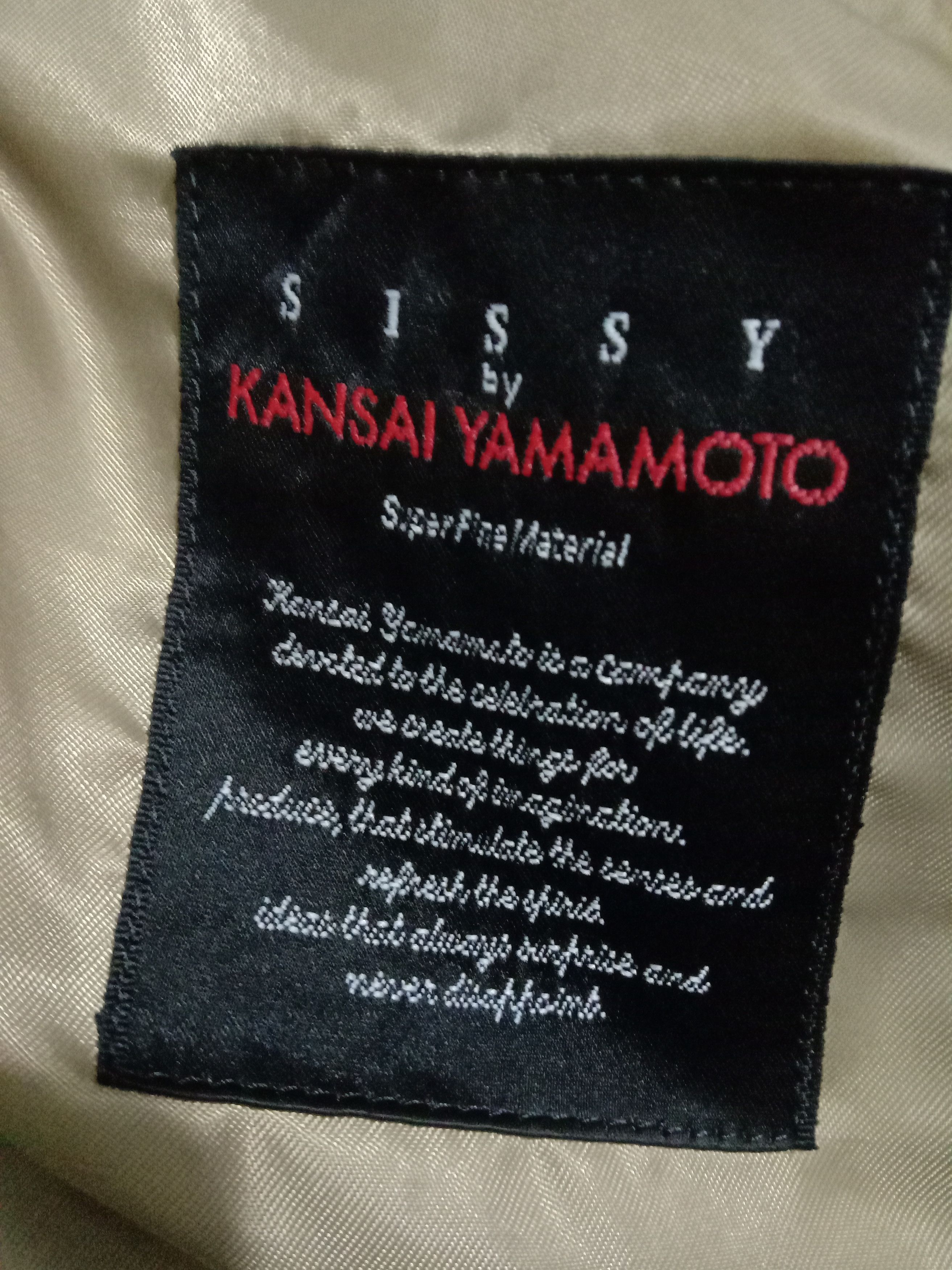 Designer Sissy by Kansai Yamamoto Blazer Size 44R - 6 Thumbnail