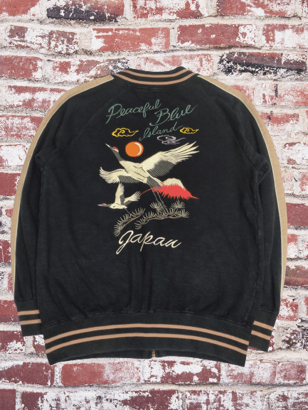 Japanese Brand Kriff Mayer Sukajan Jacket Japan / Art Size US L / EU 52-54 / 3 - 1 Thumbnail