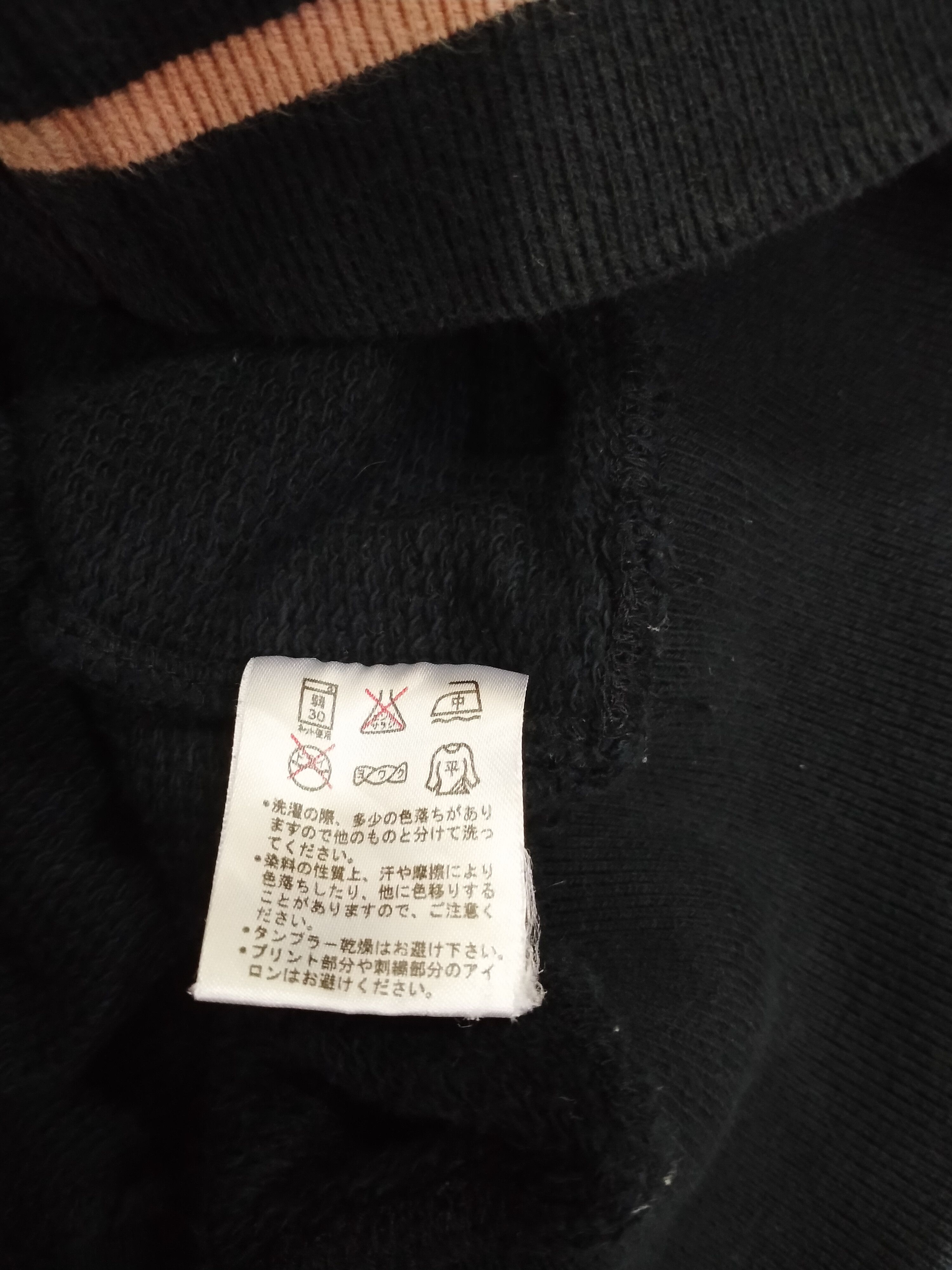 Japanese Brand Kriff Mayer Sukajan Jacket Japan / Art Size US L / EU 52-54 / 3 - 8 Thumbnail