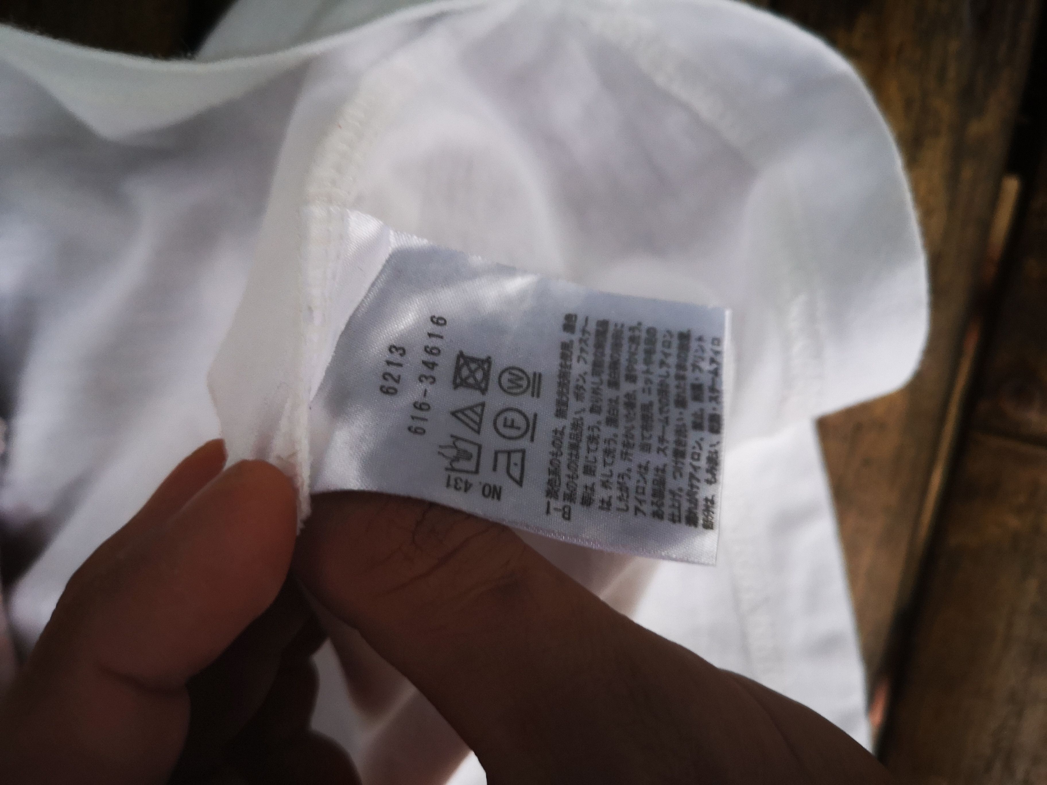 Japanese Brand × Takeo Kikuchi Takeo Kikuchi Acid wash Design Size US M / EU 48-50 / 2 - 7 Thumbnail