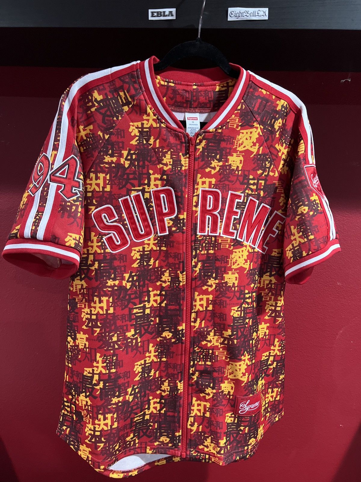 Supreme Kanji Camo Zip Up Baseball Jersey Red