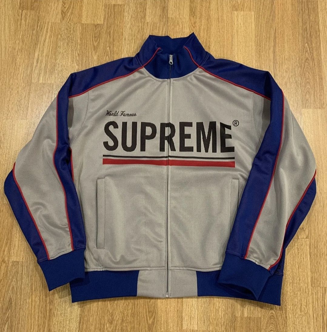 Supreme World Famous Jacquard Track Jacket Grailed