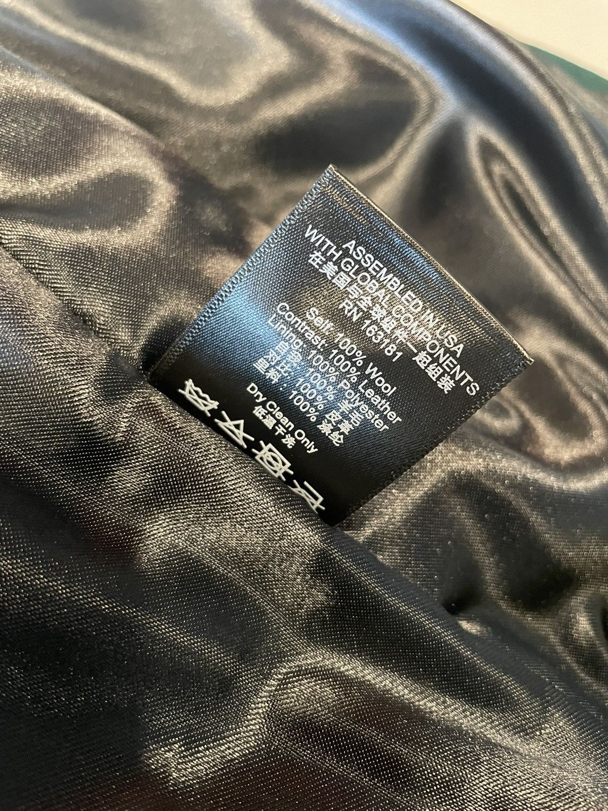 Rhude Rhude Chenille Varsity Jacket Size US S / EU 44-46 / 1 - 9 Thumbnail