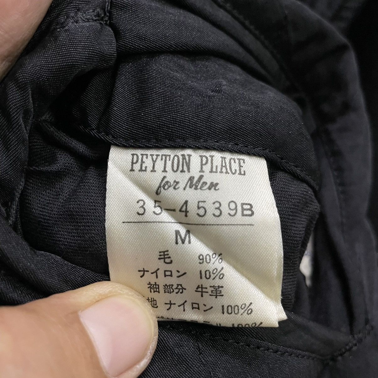 Japanese Brand × PPFM 💥 ARCHIVE PPFM PEYTON PLACE JAPANESE VARSITY JACKET Size US M / EU 48-50 / 2 - 14 Thumbnail