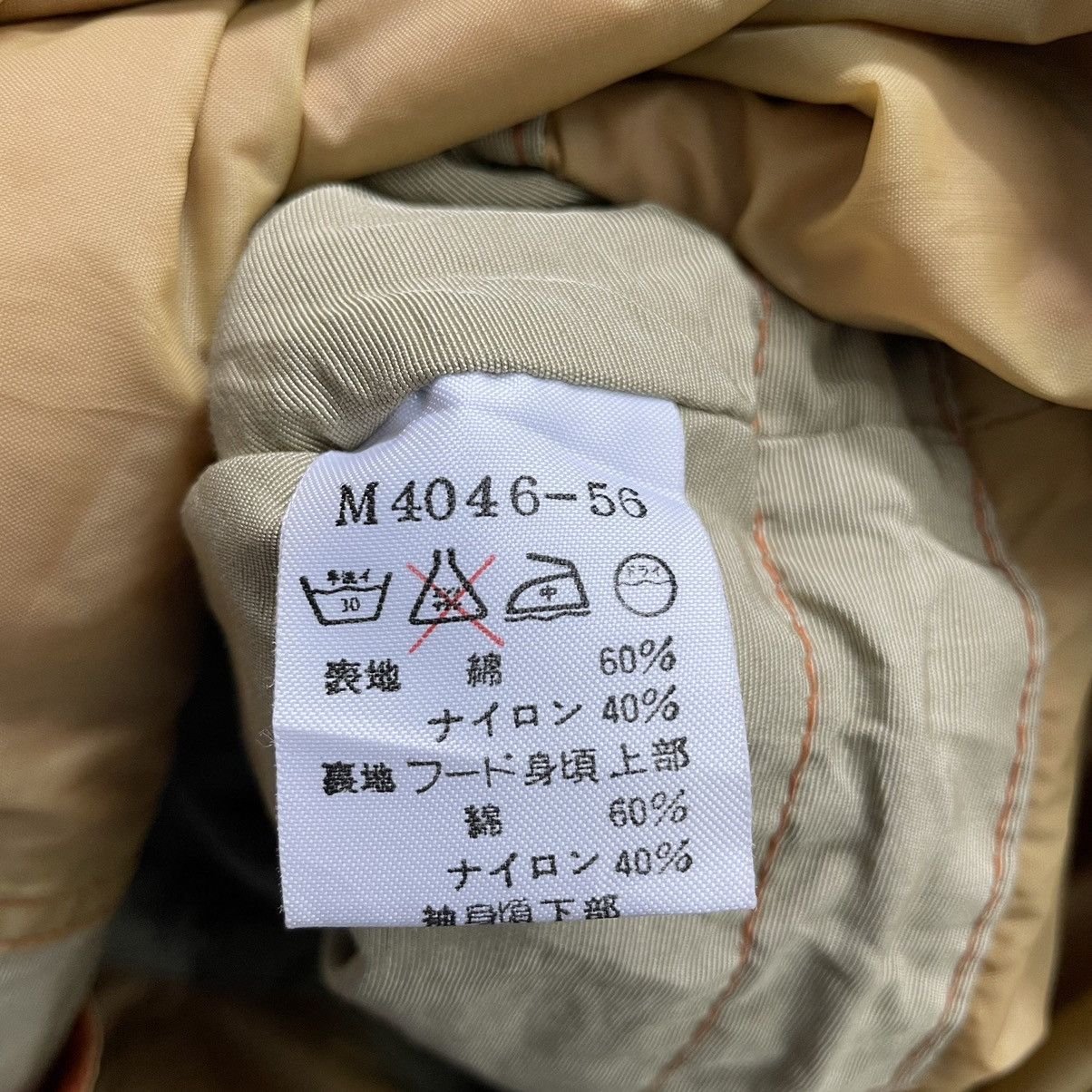Mountain Hardwear × Wrangler 💥Wrangler Survival Multipocket Hoodie Sport Jacket Size US L / EU 52-54 / 3 - 7 Thumbnail