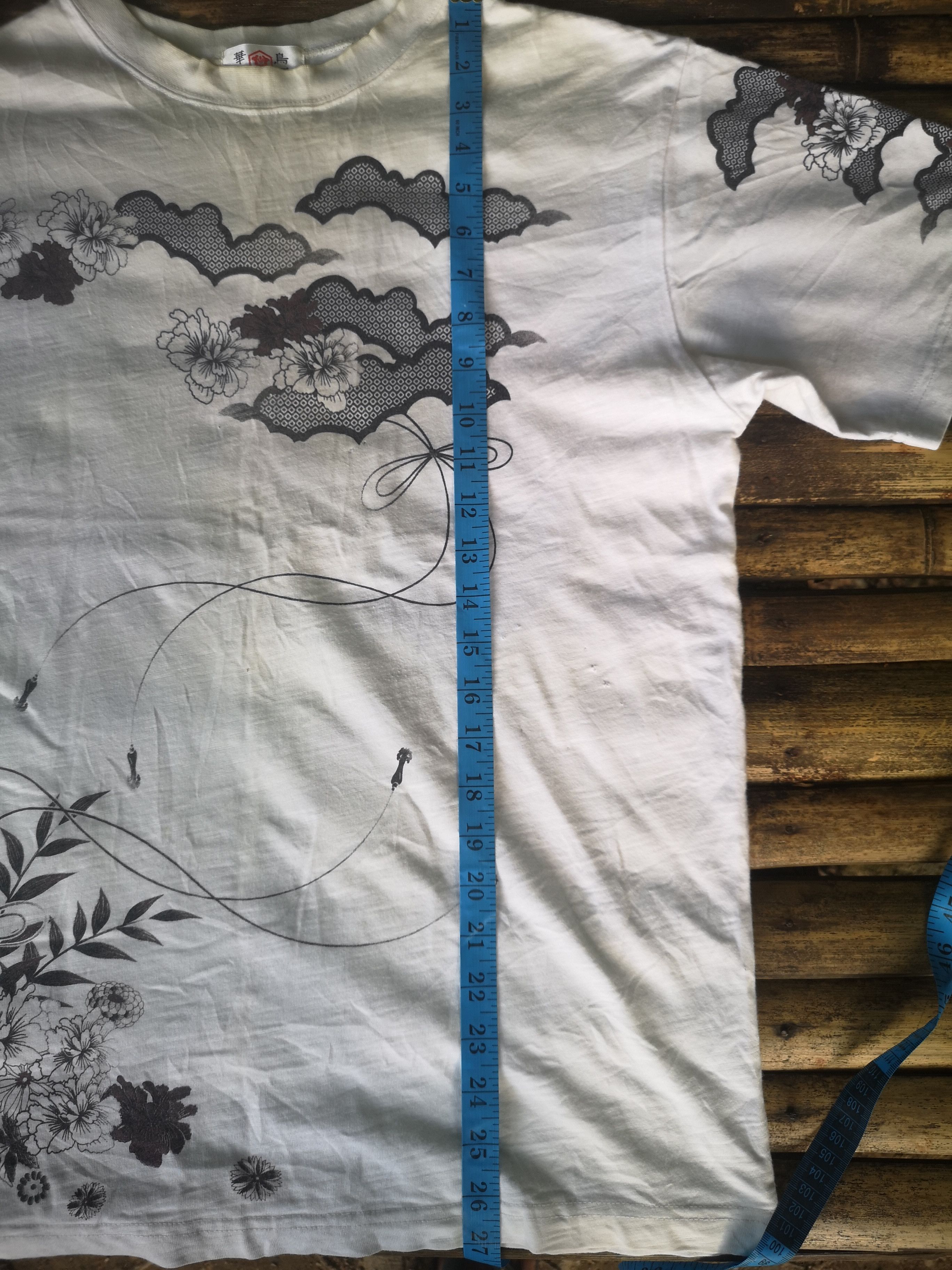 Japanese Brand Koi Fish Sukajan Embroidery Shirt Size US L / EU 52-54 / 3 - 14 Thumbnail