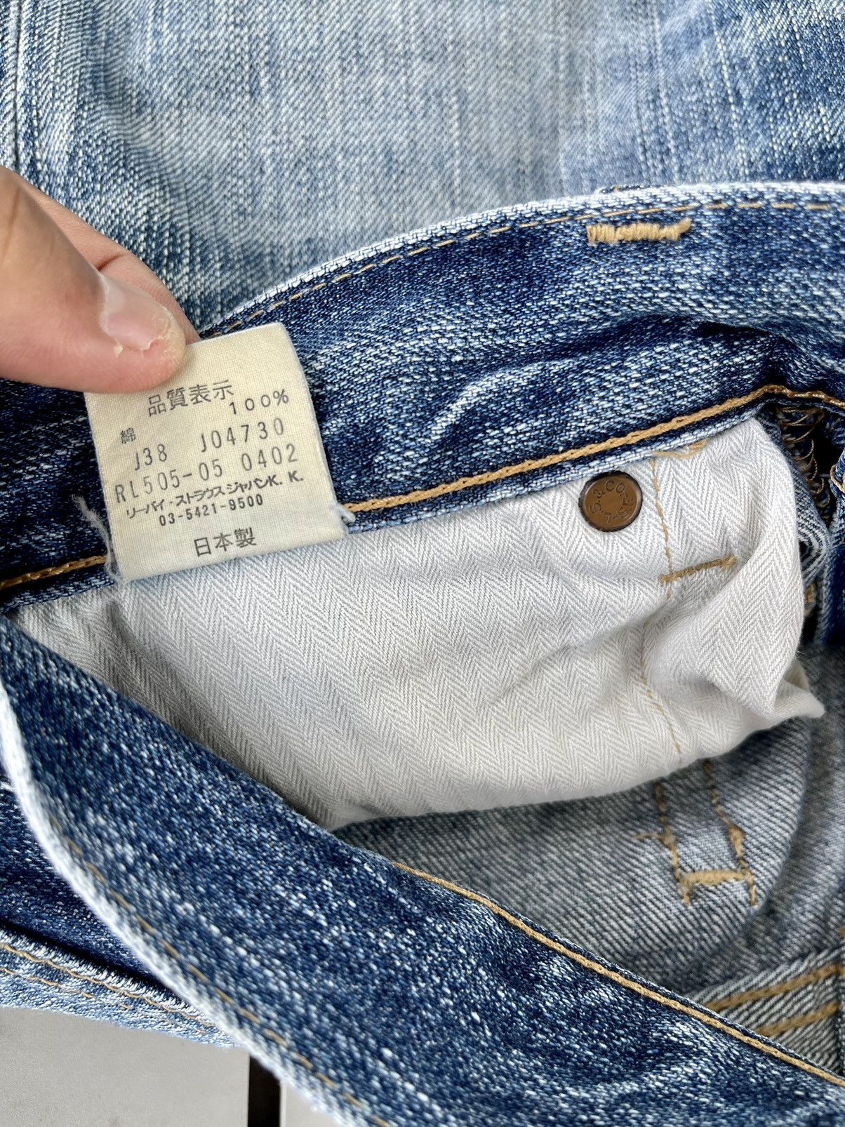 Levi's VINTAGE LEVIS 505 FADED BLUE JEANS MADE IN JAPAN RED SIZE 29 Size US 29 - 19 Thumbnail