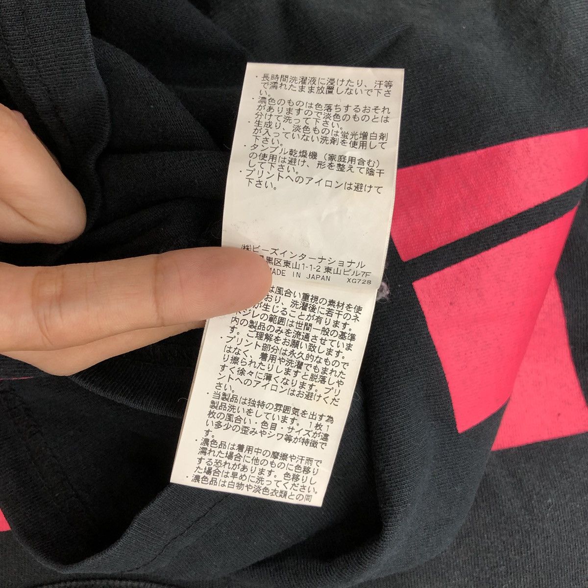 Japanese Brand X-GIRL T-Shirt Big Logo Japanese Brand Woman Clothing Size XS / US 0-2 / IT 36-38 - 7 Thumbnail