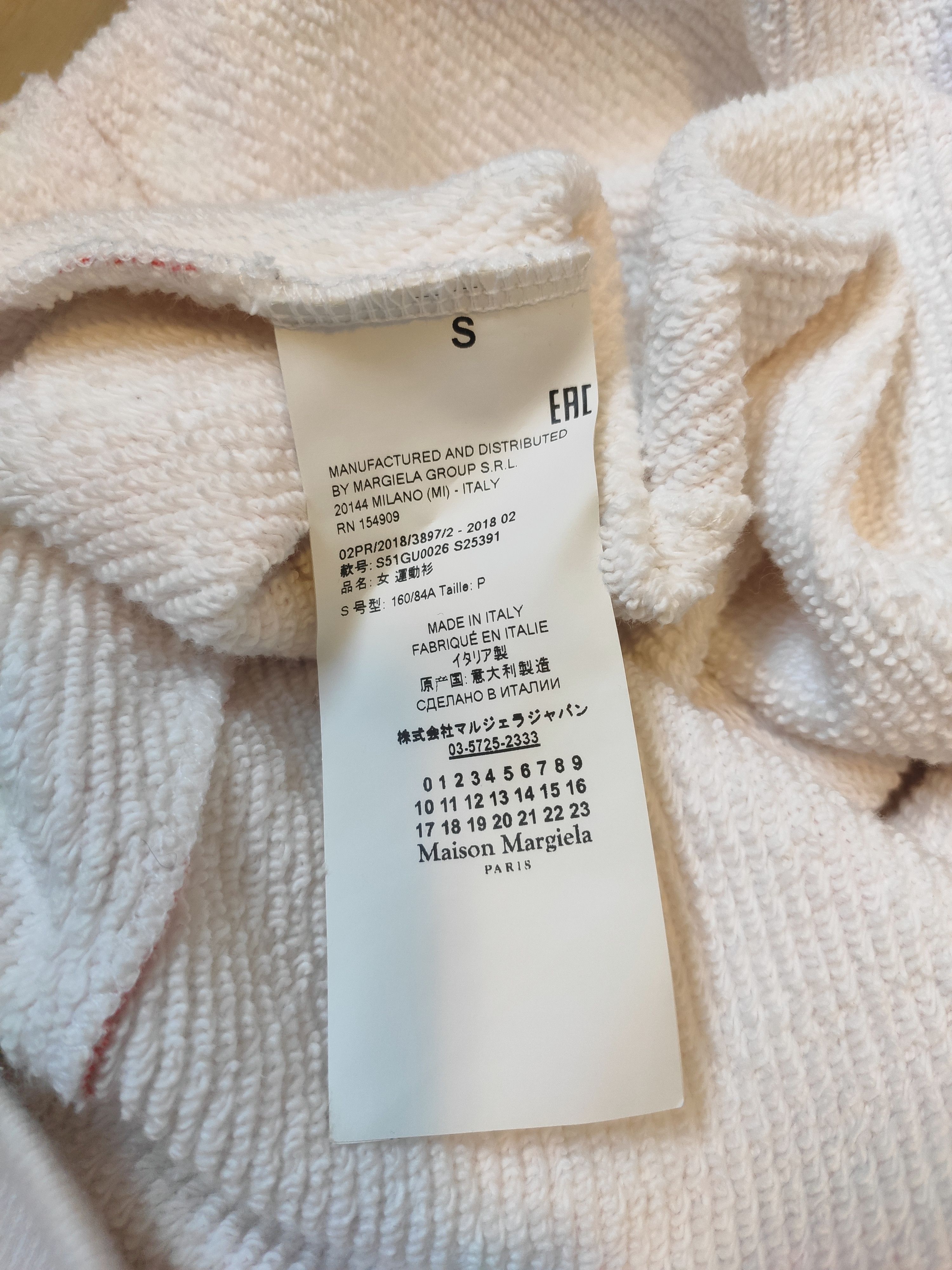 Maison Margiela AW18 Patchwork sweatshirt.Like Jacquemus or Bottega Veneta Size S / US 4 / IT 40 - 7 Thumbnail