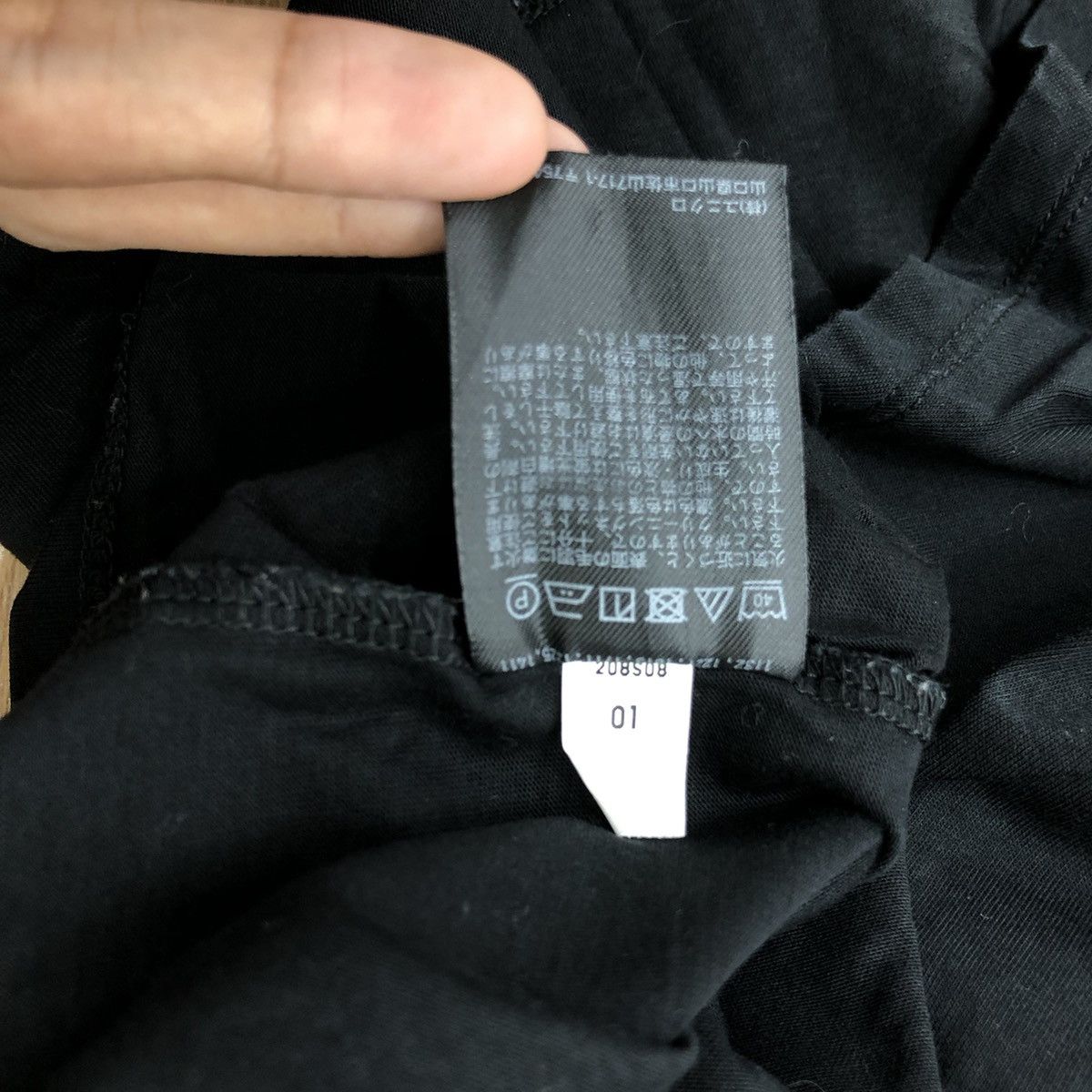 JW Anderson × Uniqlo JW ANDERSON Uniqlo T-Shirt Nice Design Size US S / EU 44-46 / 1 - 7 Thumbnail