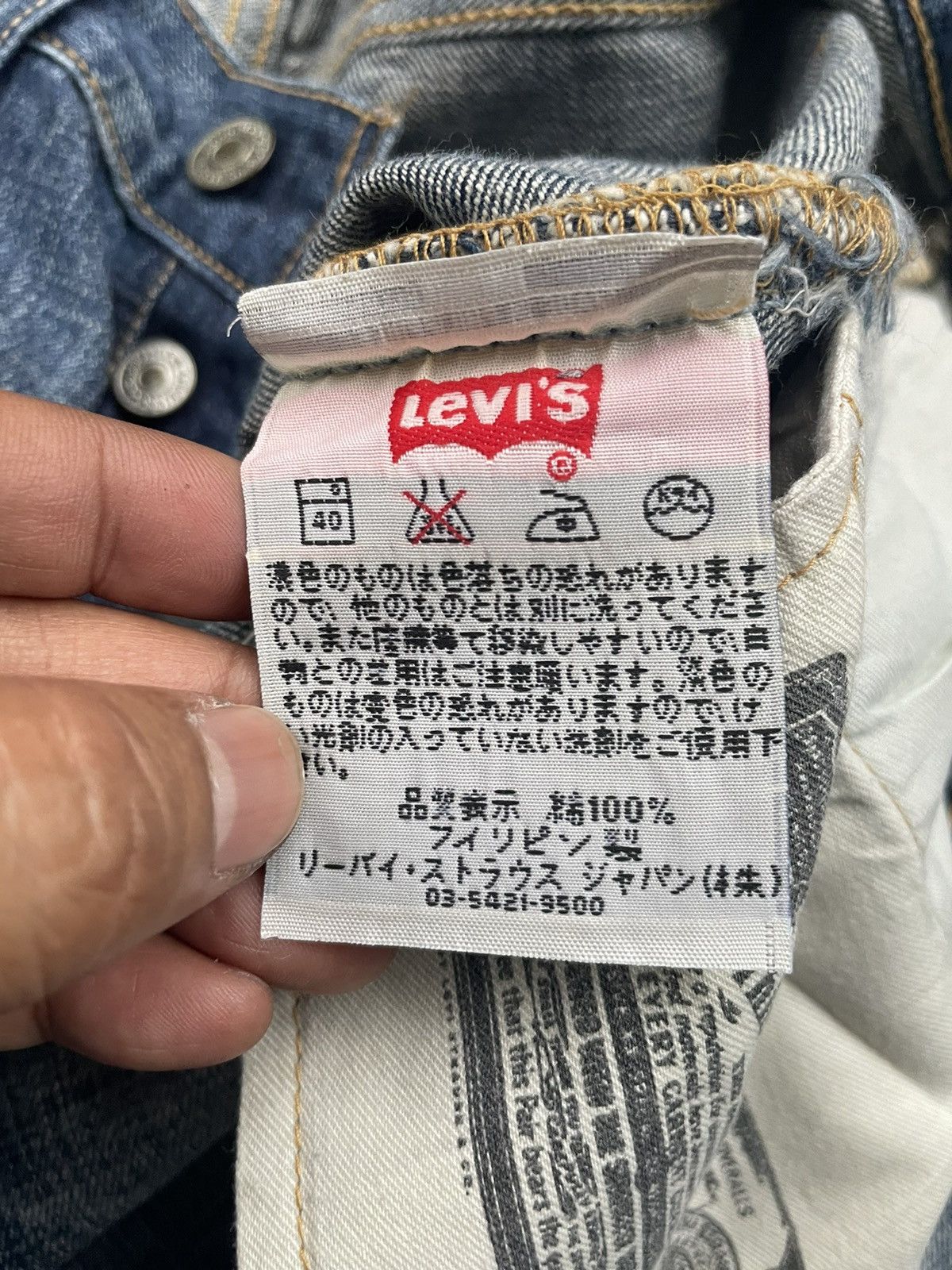 Levi's Vintage Levis W 501 e Distresed Denim Size 28" / US 6 / IT 42 - 15 Thumbnail