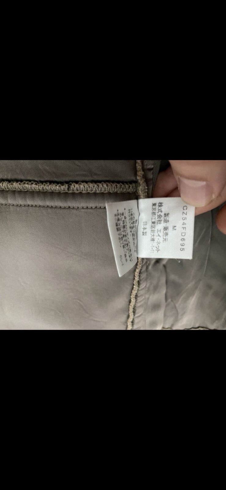 CABANE de ZUCCa × Issey Miyake × Japanese Brand Cabane De Zucca Cargo Blazer Size US M / EU 48-50 / 2 - 5 Thumbnail