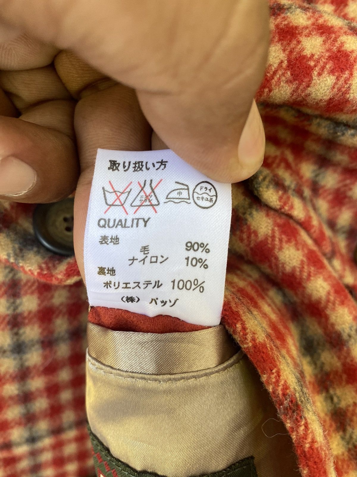 Vintage Vintage PAZZO X CARPINI Wool Jacket Size US XL / EU 56 / 4 - 11 Thumbnail