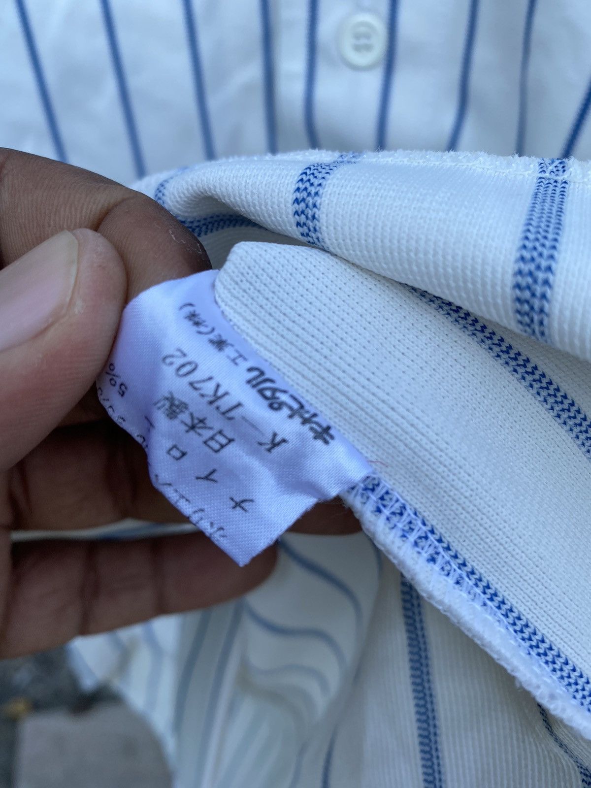 MLB × Vintage Vintage MacGregor Shark Baseball Jersey Size US L / EU 52-54 / 3 - 3 Thumbnail
