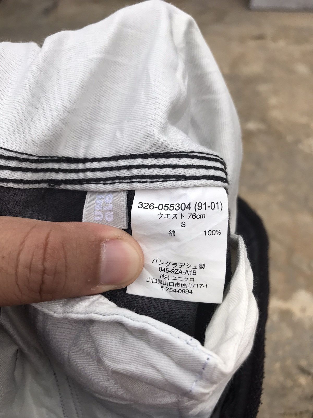 Uniqlo Uniqlo Drawstring Sun Faded Cargo Pant Size US 33 - 8 Thumbnail