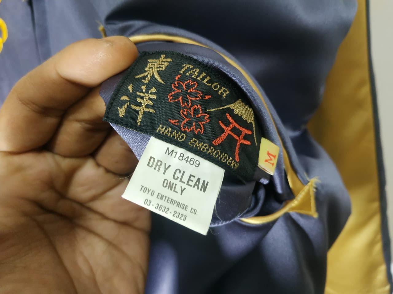 Tailor Toyo Fit S to M, Tailor Toyo Quilted Souvenir Jacket Size US M / EU 48-50 / 2 - 11 Thumbnail