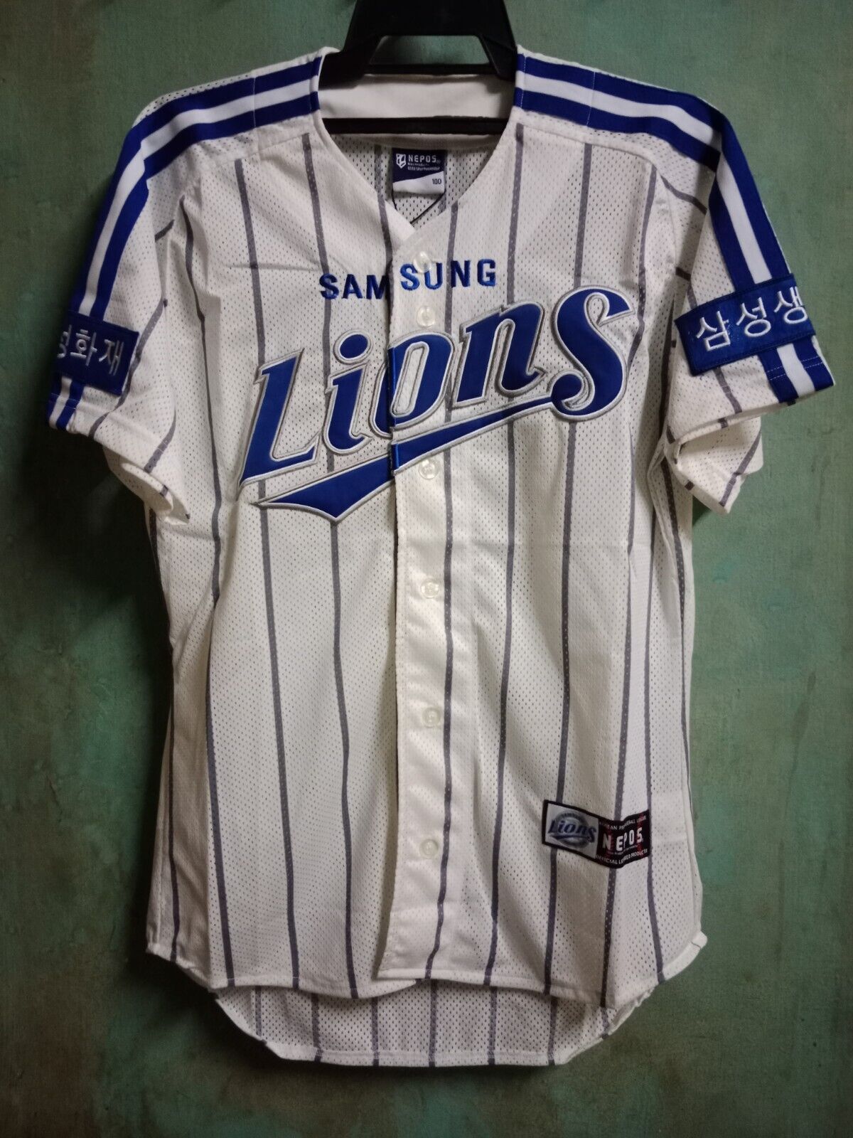 Samsung Lions Alex 25 Baseball Jersey Size 90 Korean Pro-Baseball League  NEPOS