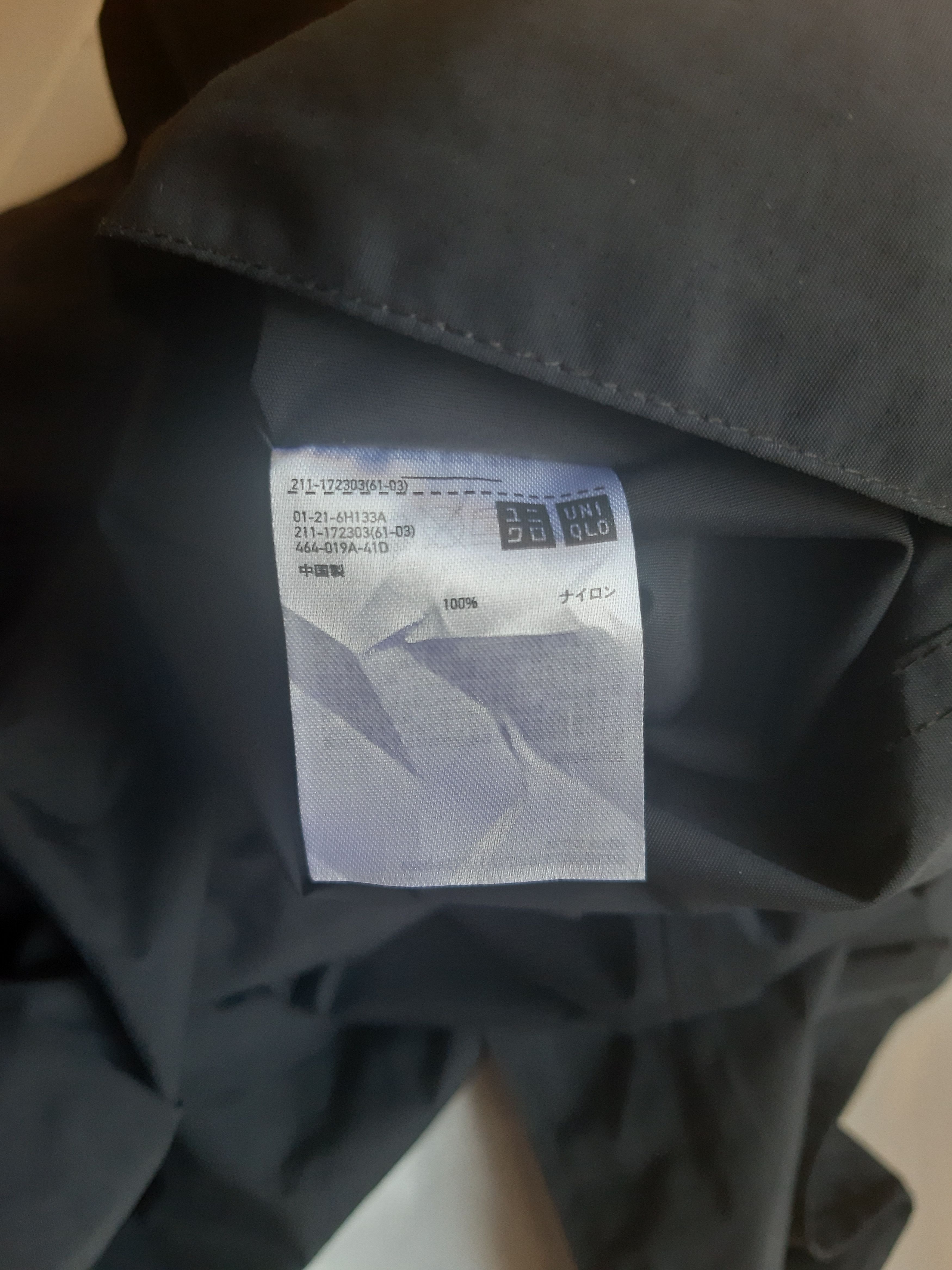 Japanese Brand × Lemaire × Uniqlo Vintage Uniqlo And Lemaire Parka Waterproof Size US L / EU 52-54 / 3 - 7 Thumbnail
