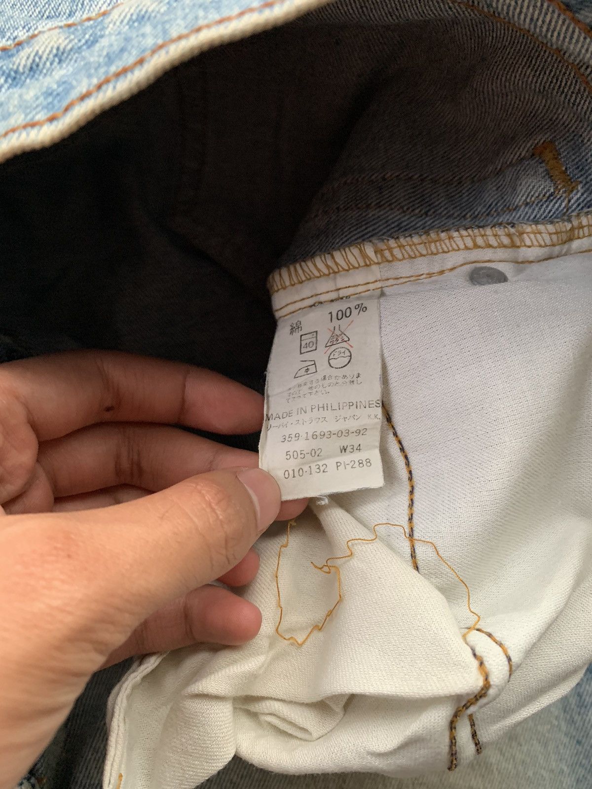 Levi's Vintage Clothing Vintage Levis 205 Faded Distressed Denim Size US 34 / EU 50 - 7 Thumbnail