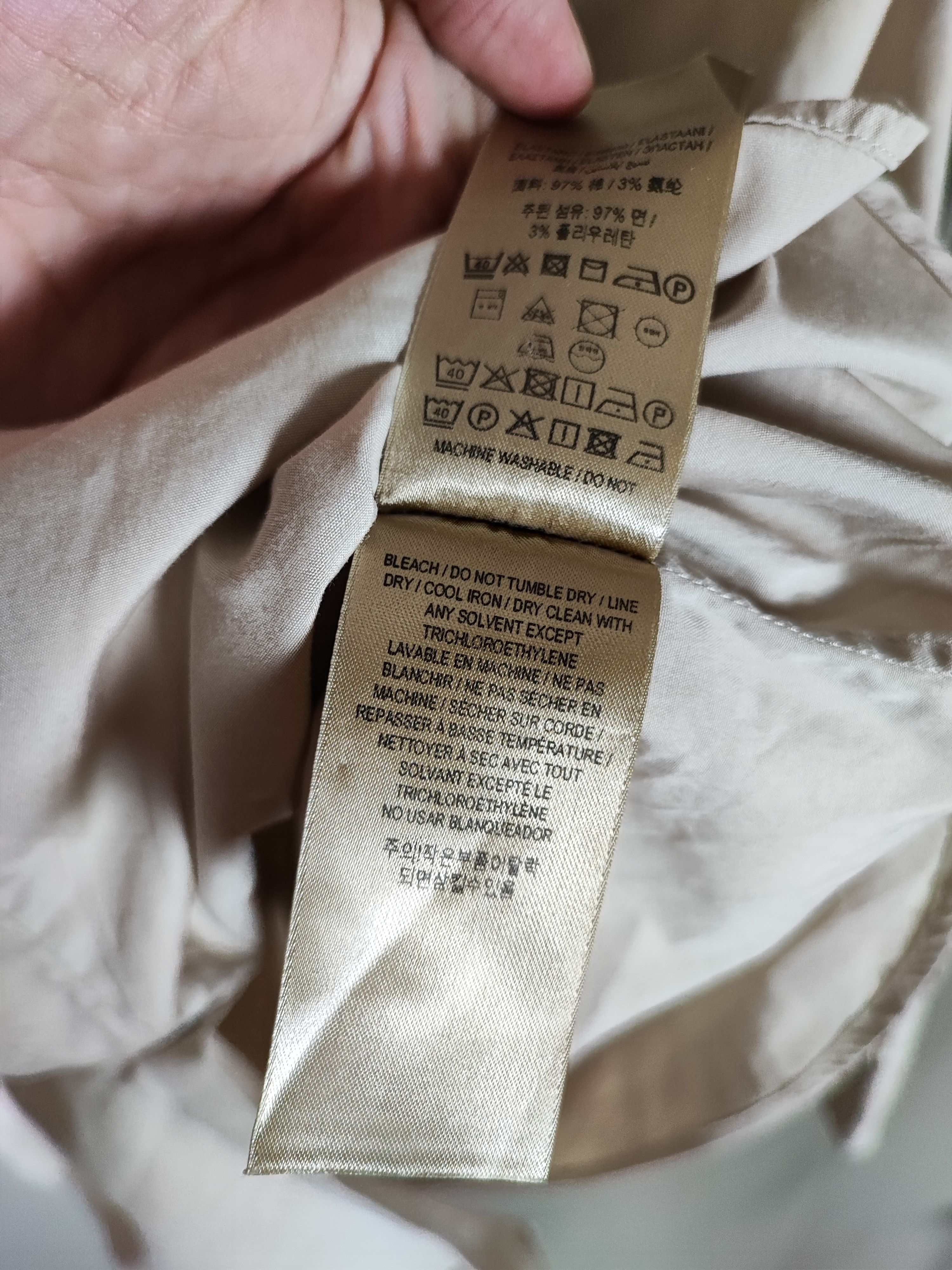 Burberry ⚠️Burberry Beige/Tan Shirt, New! Size US S / EU 44-46 / 1 - 6 Thumbnail