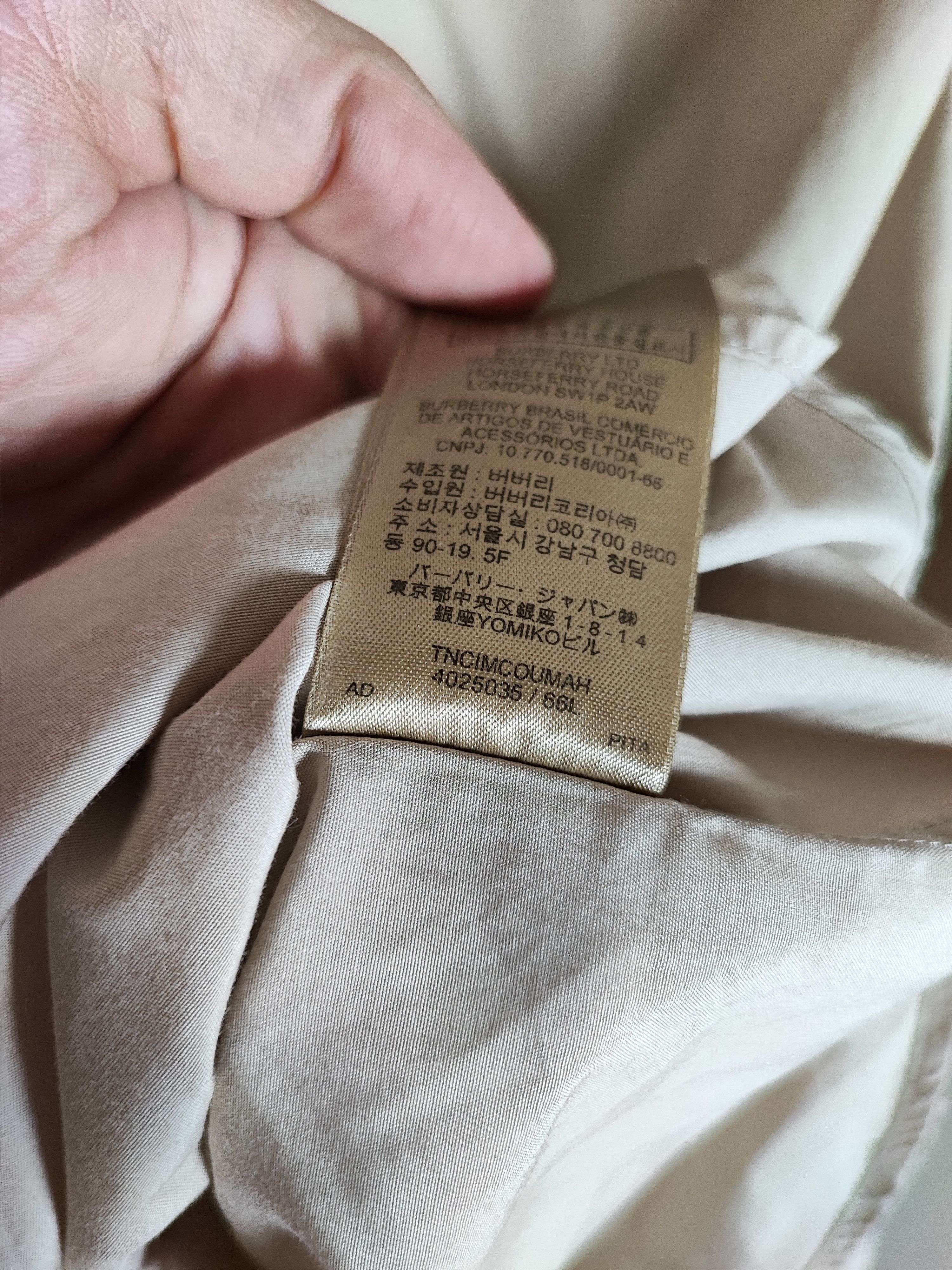 Burberry ⚠️Burberry Beige/Tan Shirt, New! Size US S / EU 44-46 / 1 - 5 Thumbnail