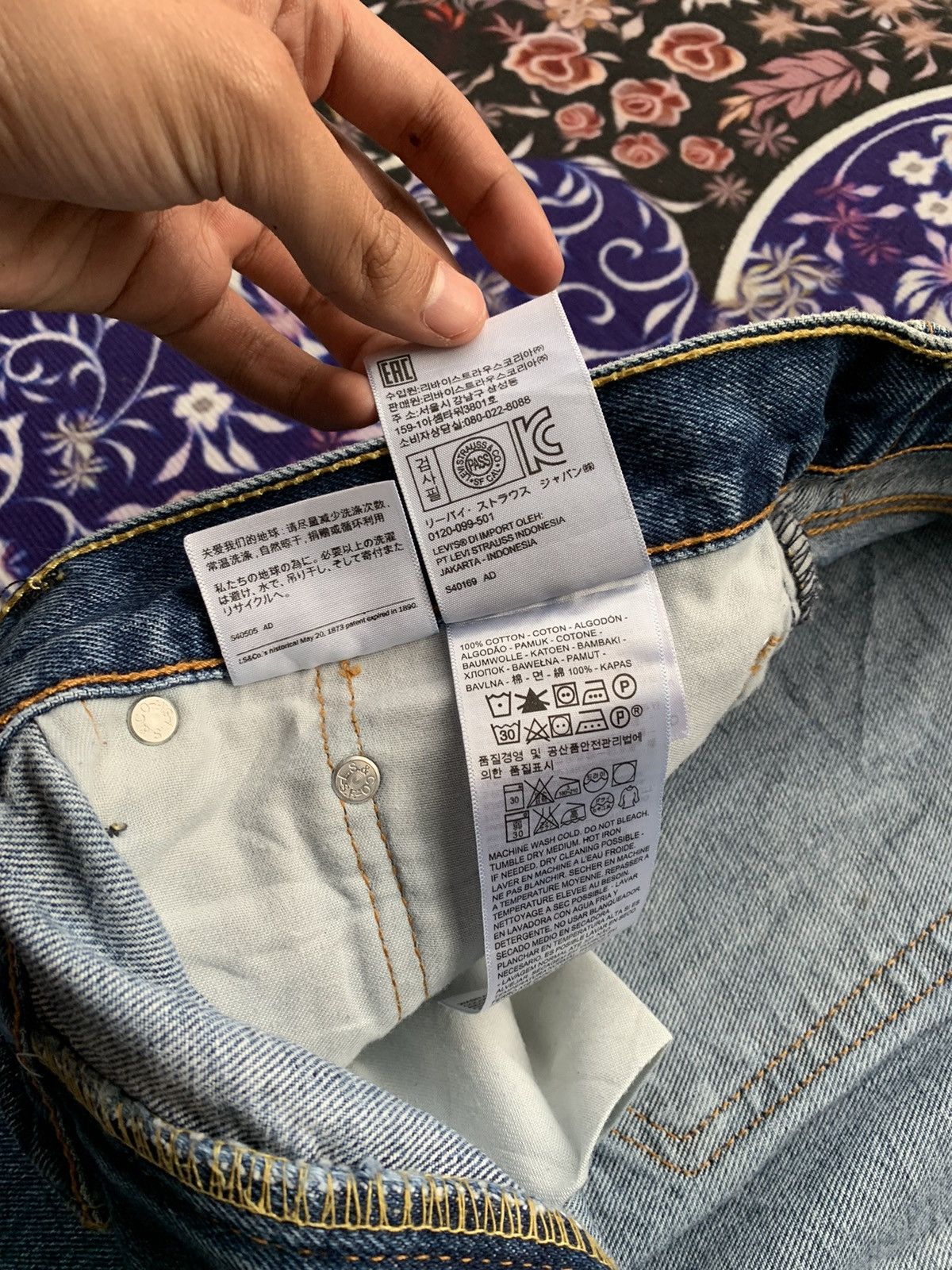 Levi's Crazy Stone Wash Levis 505 Denim Size US 40 / EU 56 - 6 Thumbnail