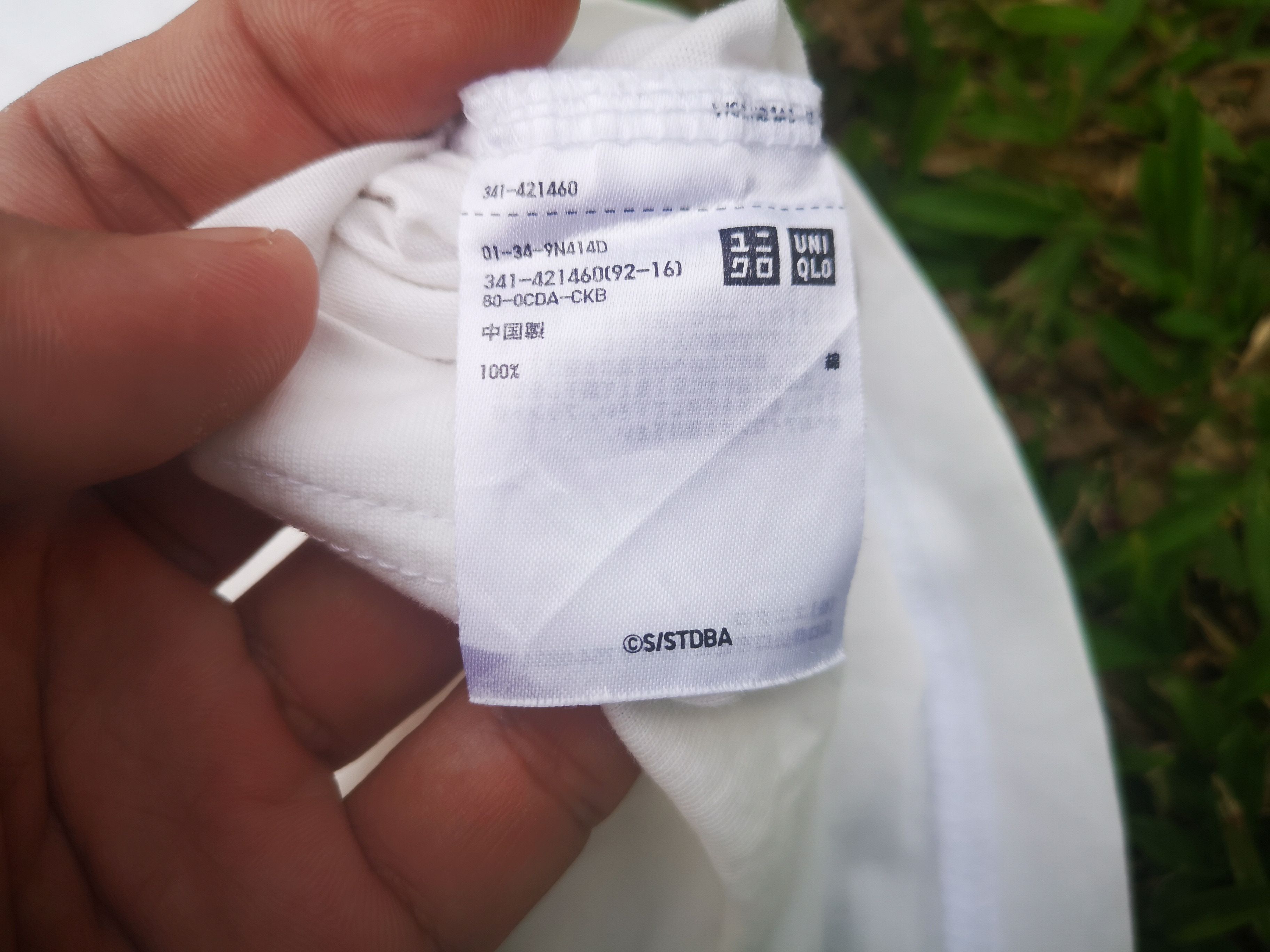 Anime × Japanese Brand × Uniqlo Gintama X Uniqlo tees Size US L / EU 52-54 / 3 - 5 Thumbnail
