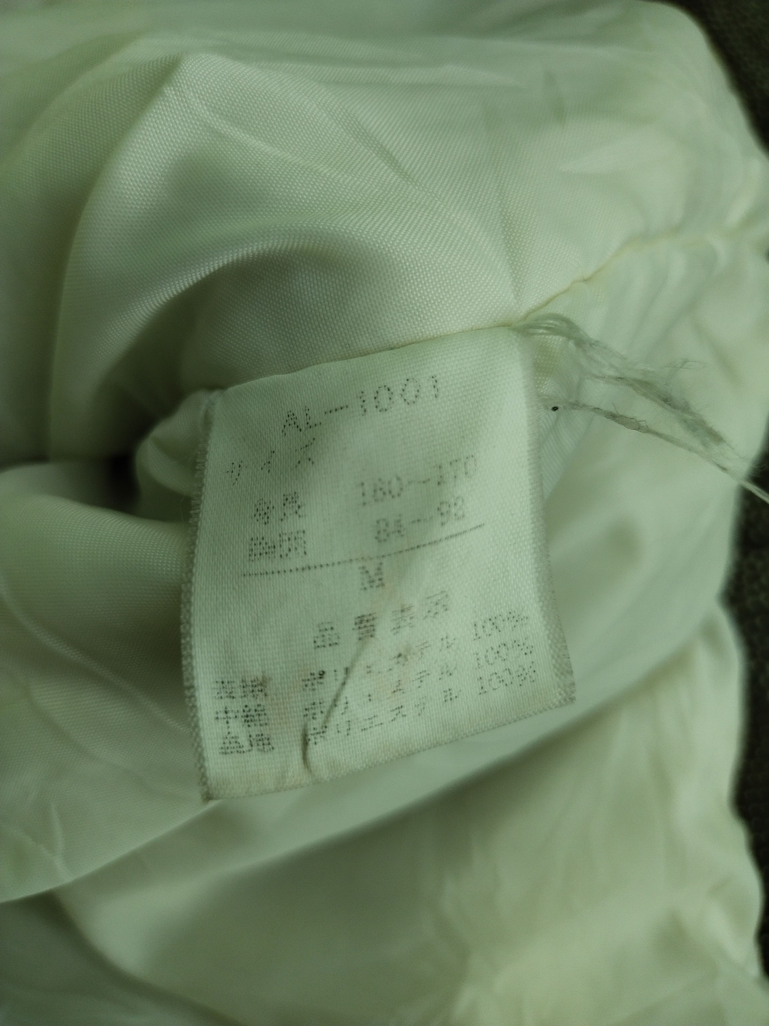 14th Addiction × Japanese Brand VINTAGE ALAN&ALICE ANORAK HOODIE JACKET Size US M / EU 48-50 / 2 - 14 Thumbnail