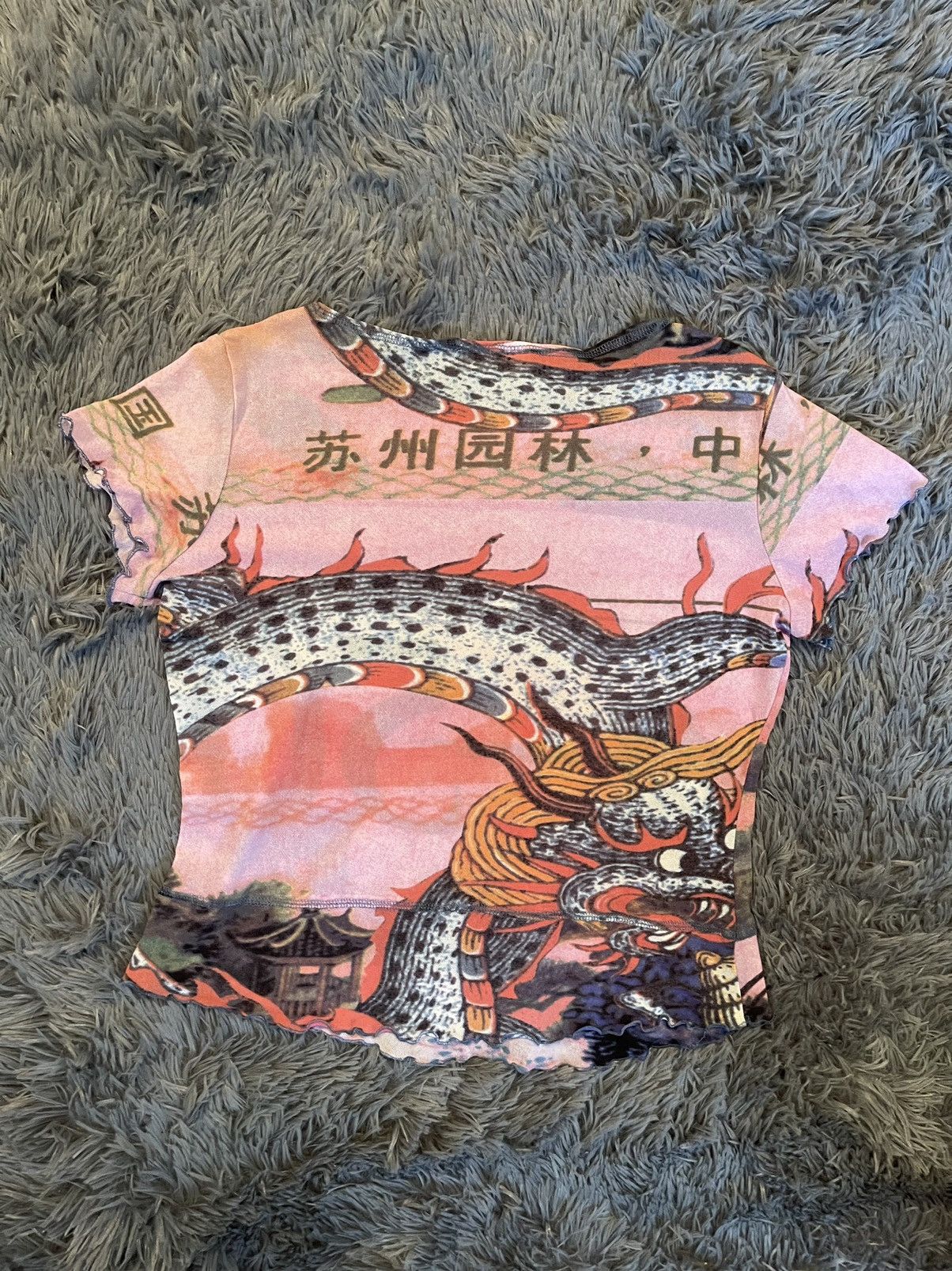 Vintage Otto Kern Japanese vtg Y2K mesh JPG style printed t-shirt Size M / US 6-8 / IT 42-44 - 1 Thumbnail