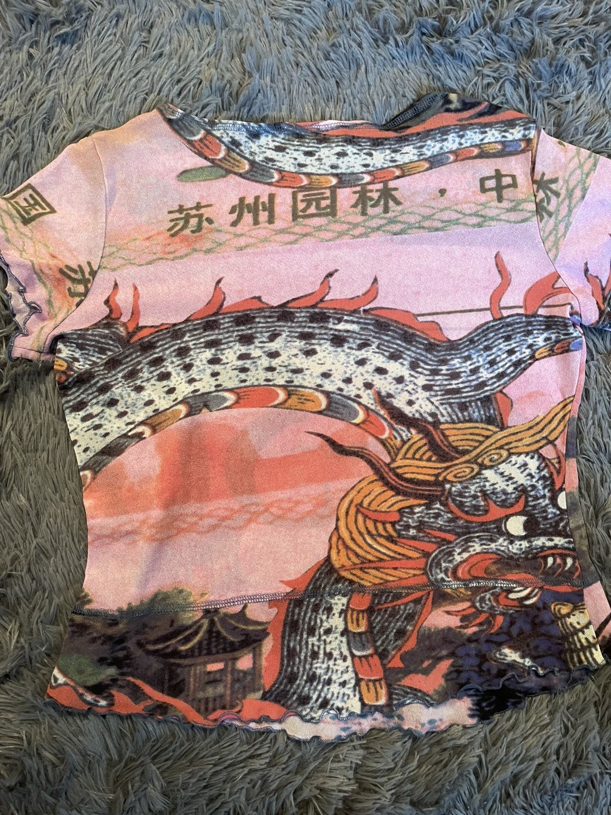 Vintage Otto Kern Japanese vtg Y2K mesh JPG style printed t-shirt Size M / US 6-8 / IT 42-44 - 7 Thumbnail