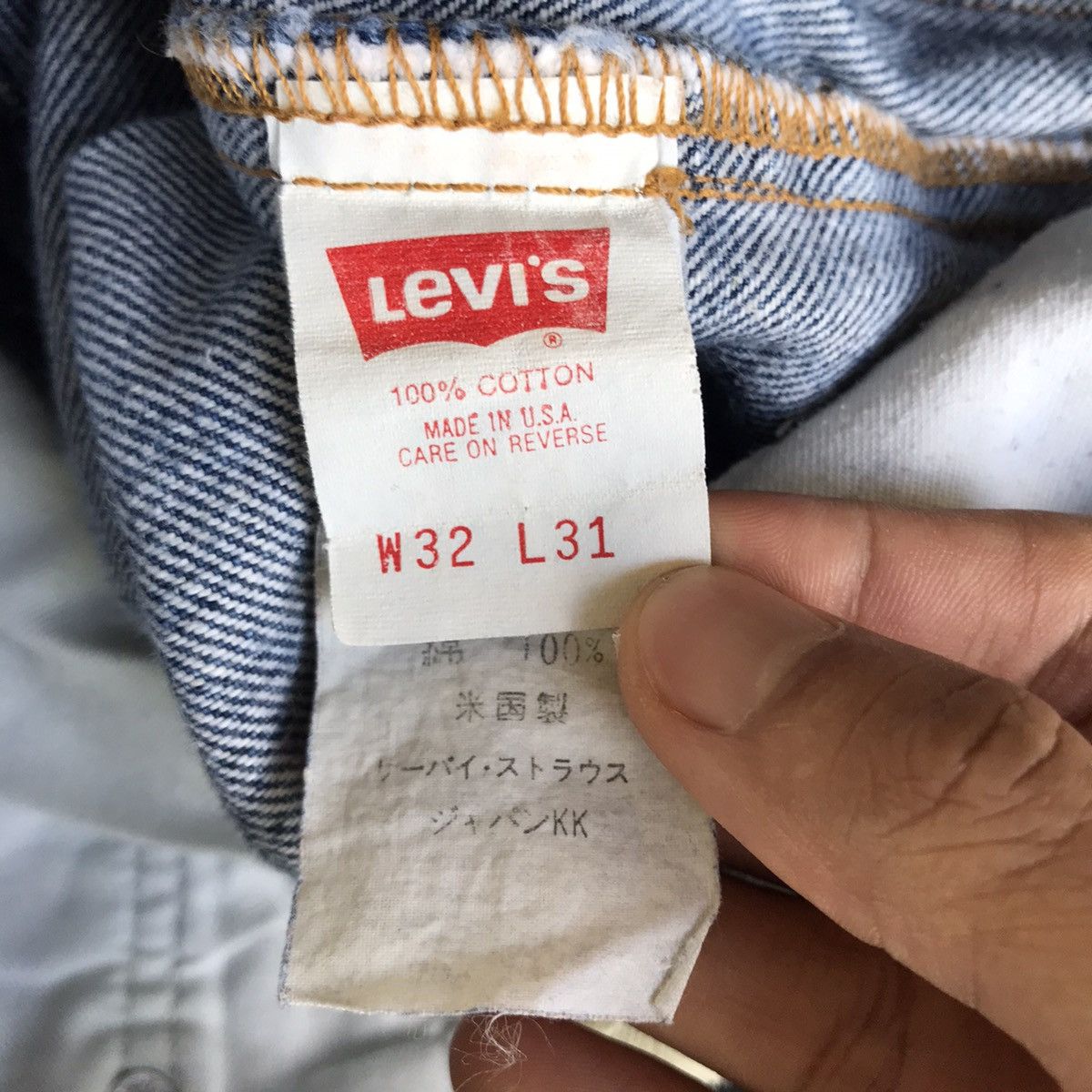 Levi's × Levi's Vintage Clothing × Vintage Vintage 90s Levis 525 Made in USA Size US 31 - 7 Thumbnail