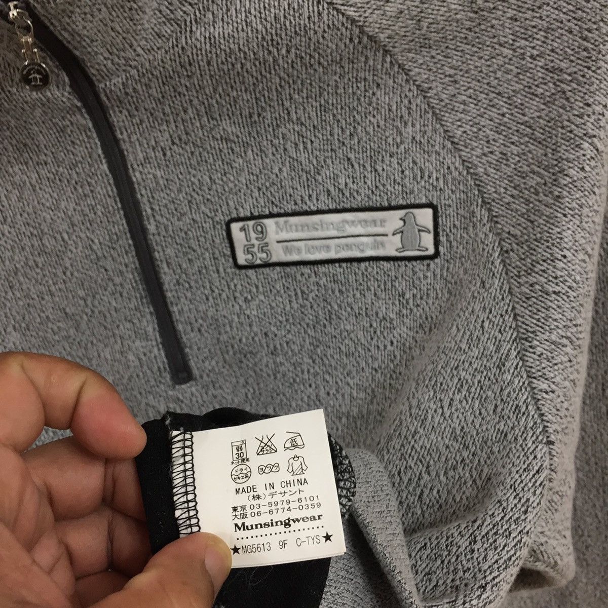Grand Slam Munsingwear sweatshirt big logo embroidered size M Size US M / EU 48-50 / 2 - 7 Thumbnail