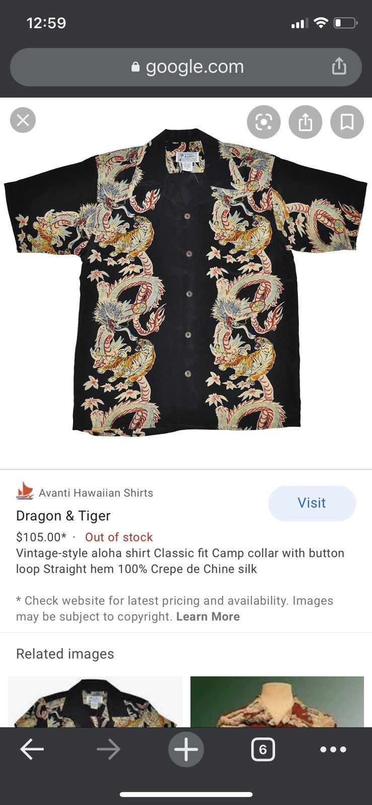 Other Avanti Japanese Culture Silk Hawaiian Shirt Size US S / EU 44-46 / 1 - 14 Thumbnail