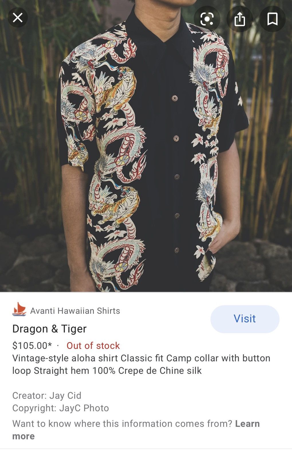Other Avanti Japanese Culture Silk Hawaiian Shirt Size US S / EU 44-46 / 1 - 13 Thumbnail