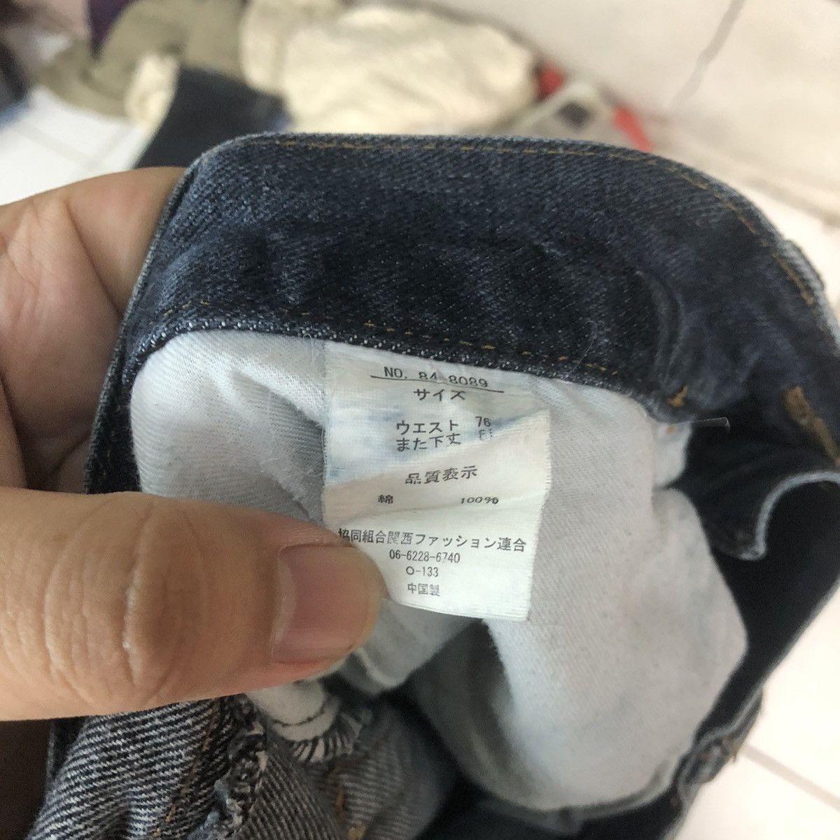 Japanese Brand DLS Japanese Brand Blue Distressed Denim Pants #BB554 Size US 30 / EU 46 - 16 Thumbnail