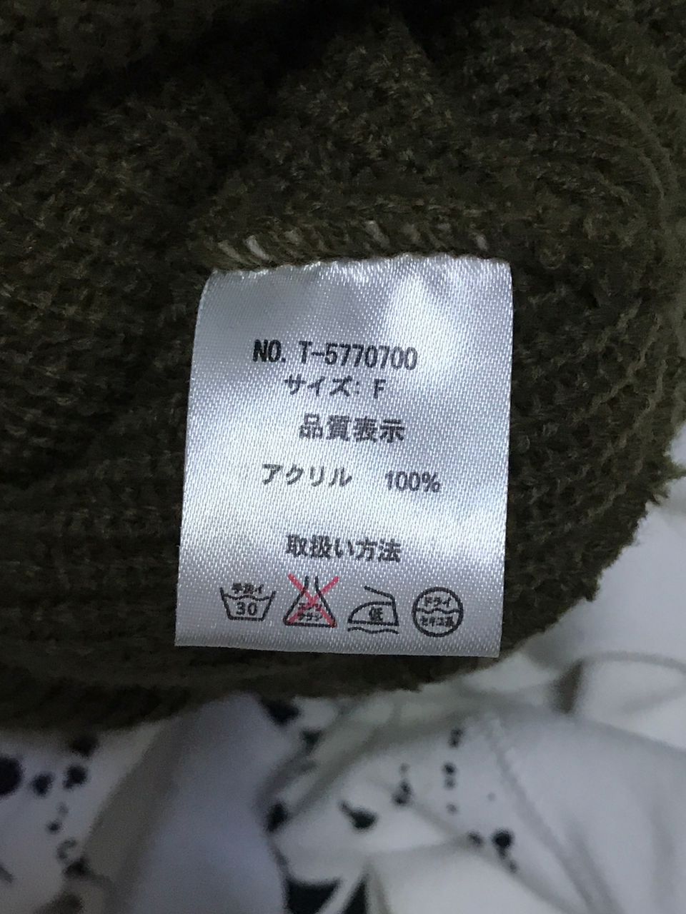 Japanese Brand Duck Dude Hoodies &Hat Size US L / EU 52-54 / 3 - 9 Thumbnail