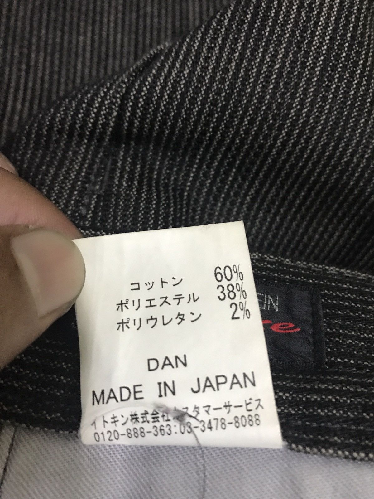 Designer × Michel Klein Michel Klein Homme Paris Stripe Jeans Made in Japan Size US 32 / EU 48 - 4 Thumbnail