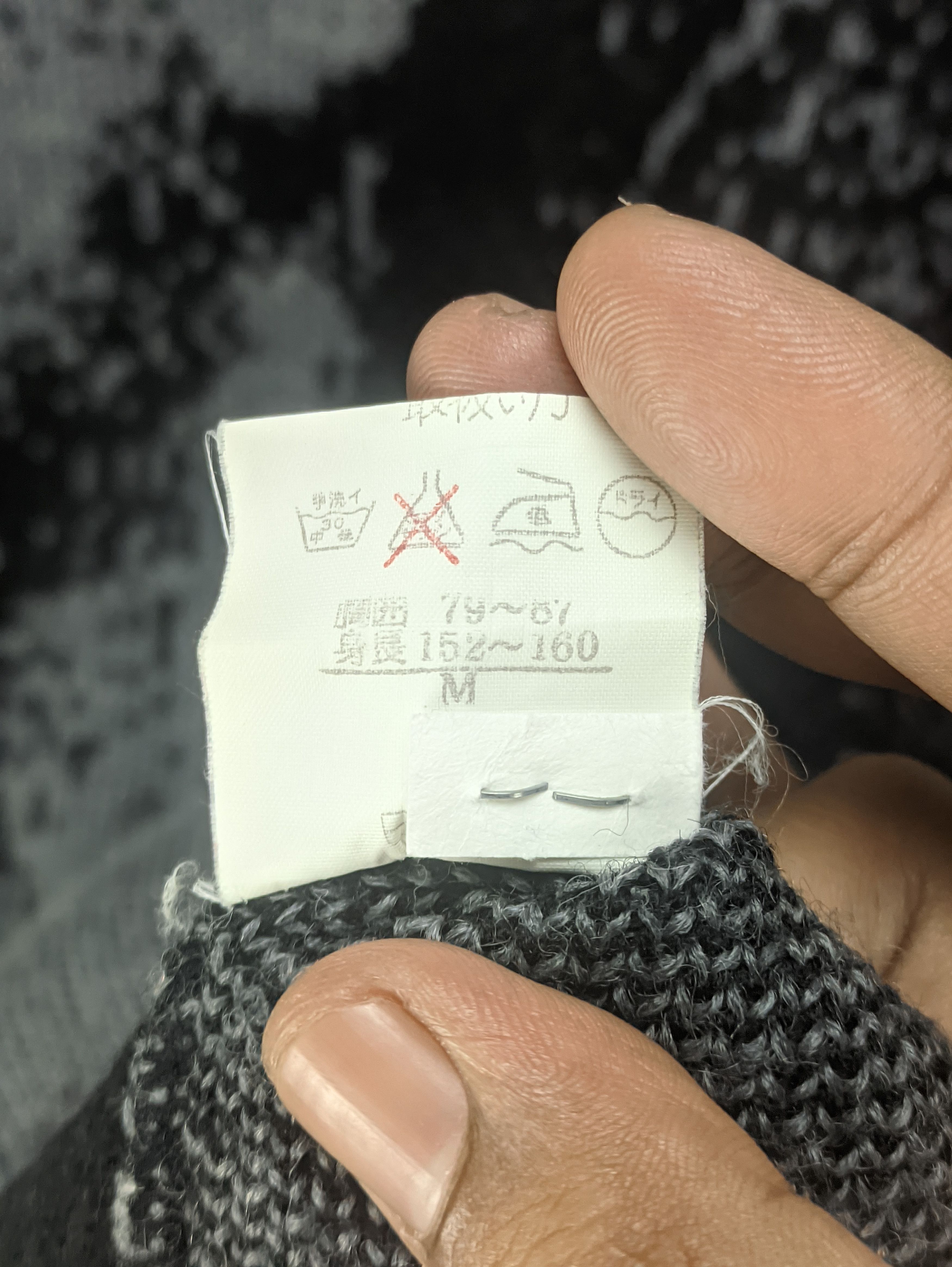 Japanese Brand Steals🔥Vintage Wool Knit Sweater by Pashupati Size M / US 6-8 / IT 42-44 - 4 Thumbnail