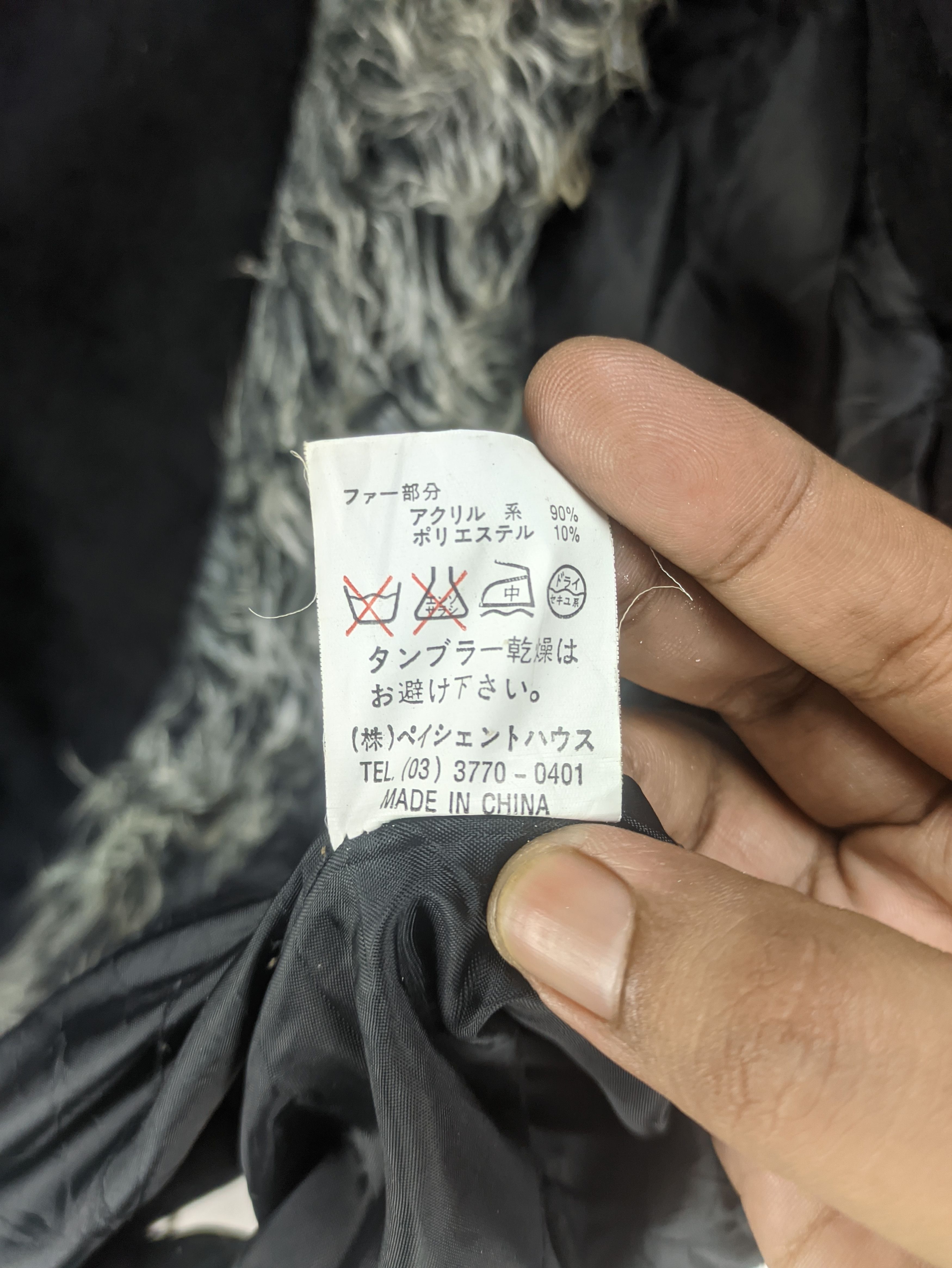 Japanese Brand Steals🔥Vintage Winter Jacket by Patience House Size M / US 6-8 / IT 42-44 - 5 Thumbnail
