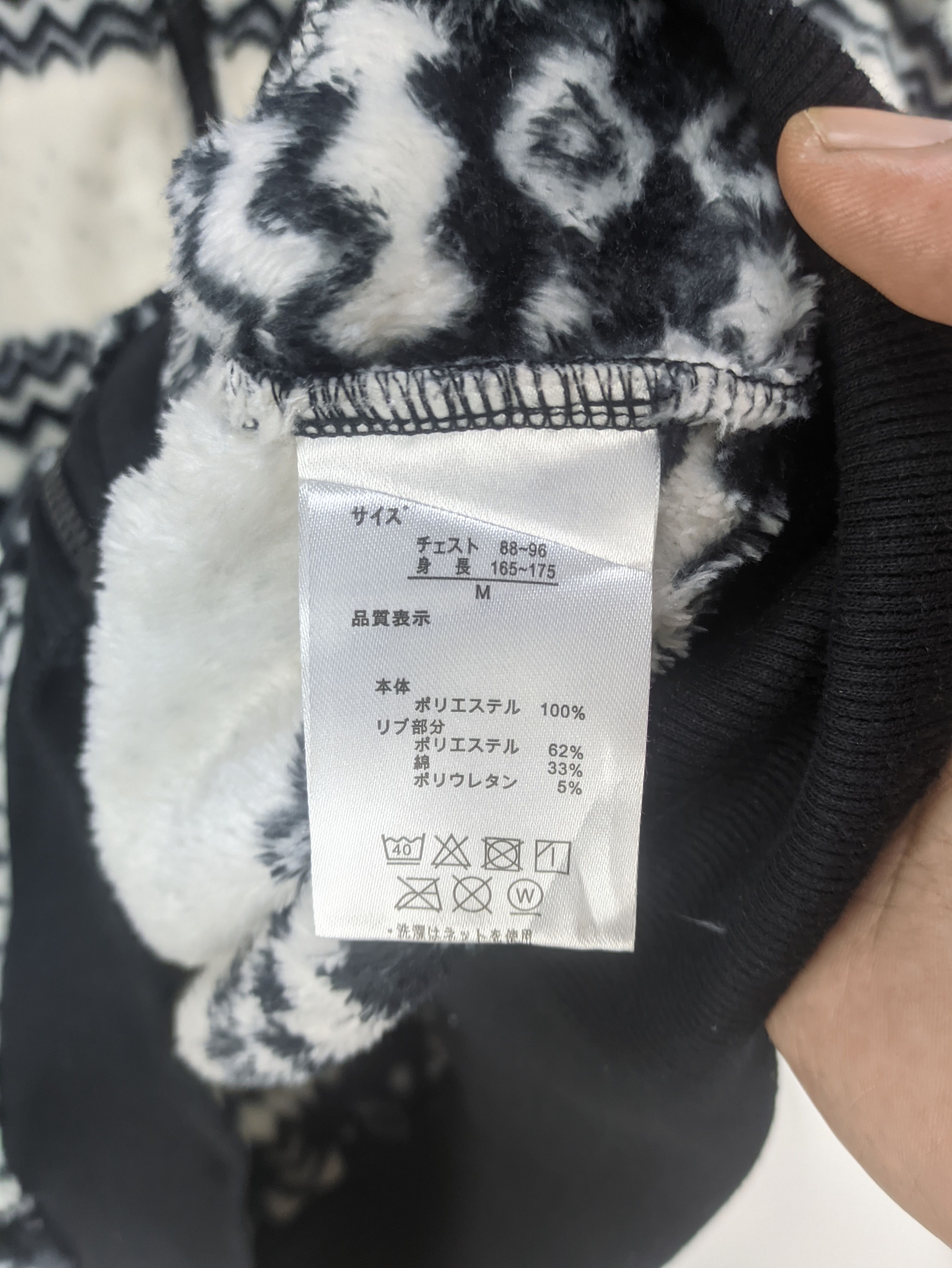 Japanese Brand Steals🔥Fleece Jacket Snowflakes by Outdoor Size US M / EU 48-50 / 2 - 4 Thumbnail