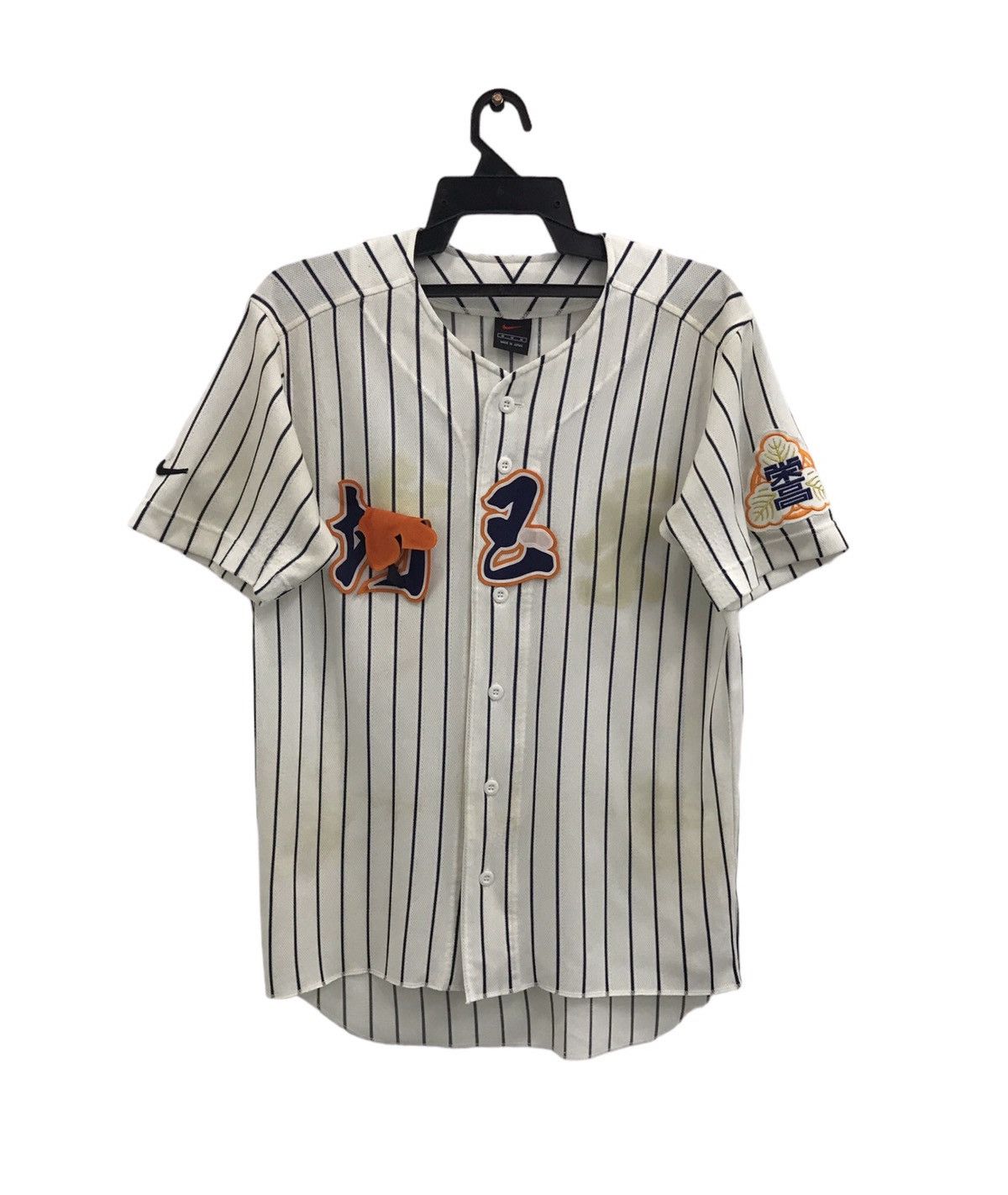 NIKE MADE IN JAPAN SHIRT