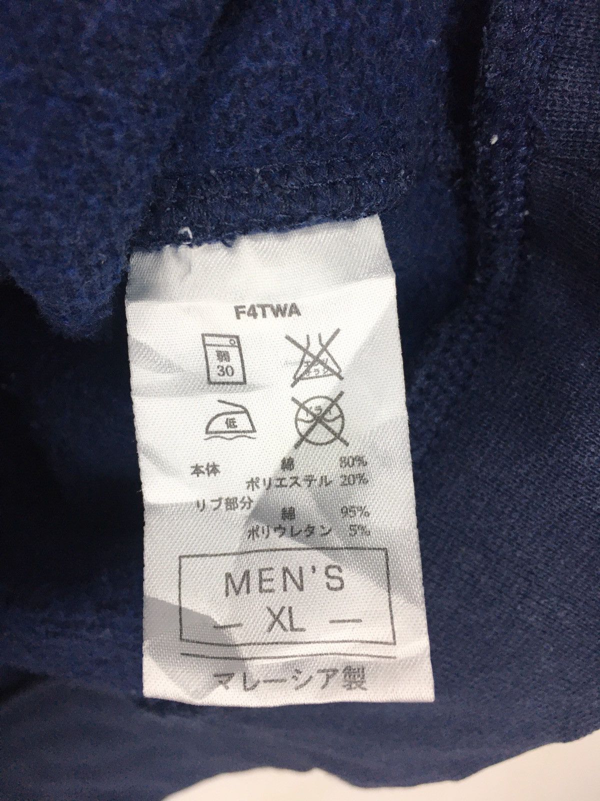 Nike Vintage Nike ACG hoodie Size US XL / EU 56 / 4 - 8 Thumbnail