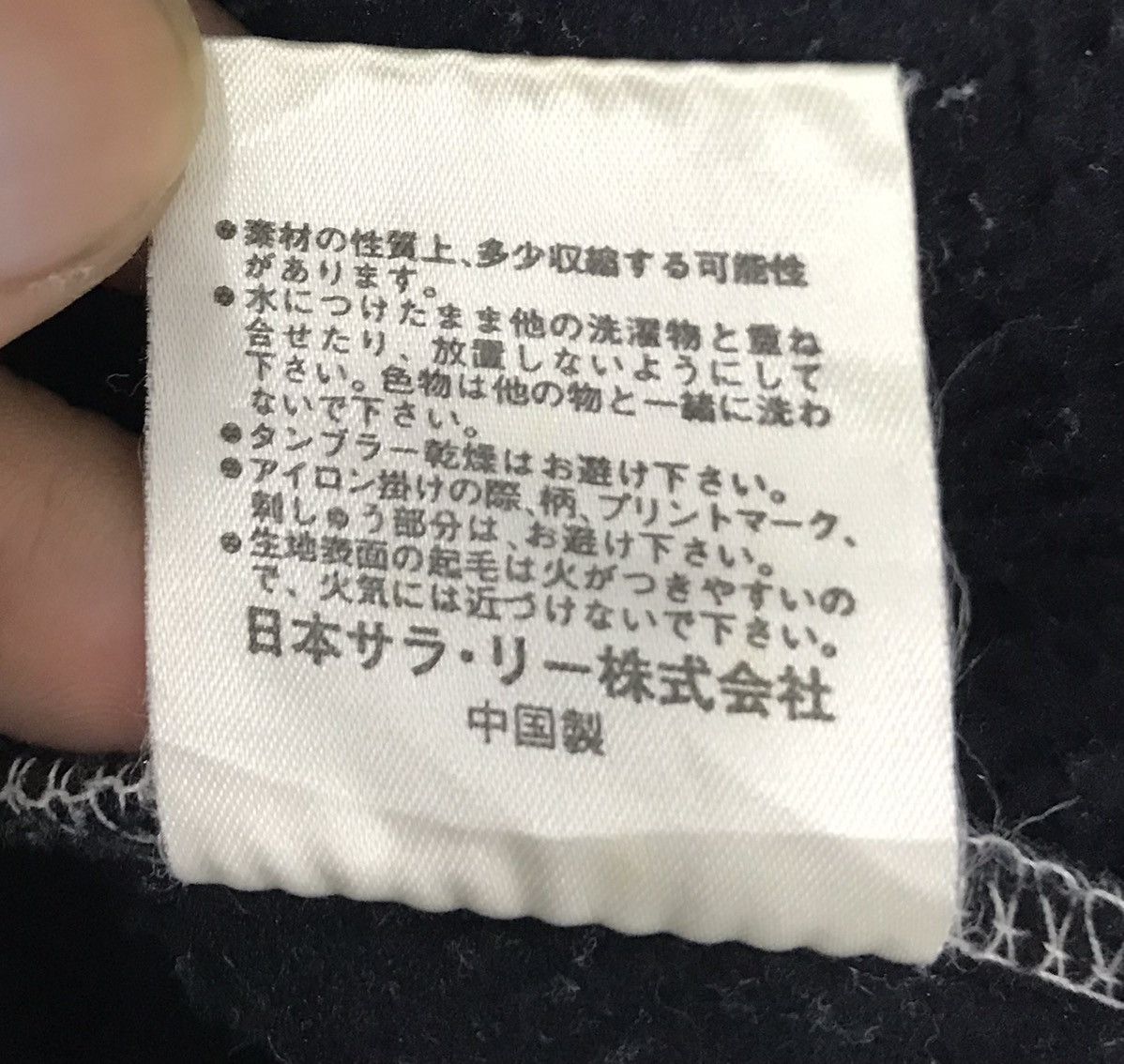 Champion CHAMPION JACKET HOODIE Size US L / EU 52-54 / 3 - 14 Thumbnail