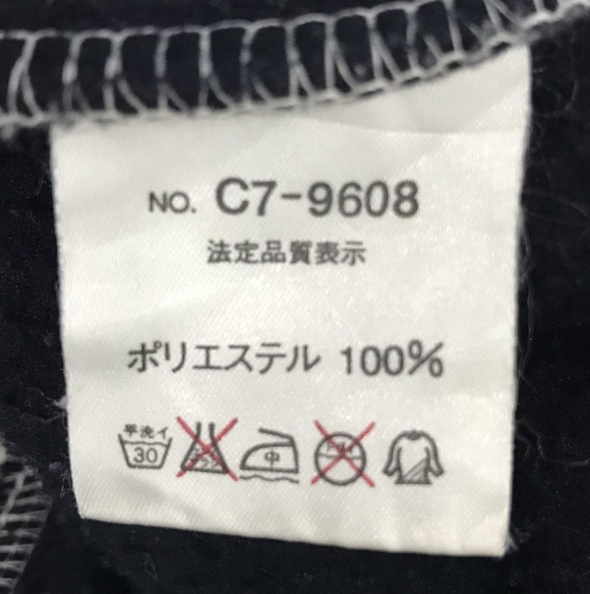 Champion CHAMPION JACKET HOODIE Size US L / EU 52-54 / 3 - 13 Thumbnail
