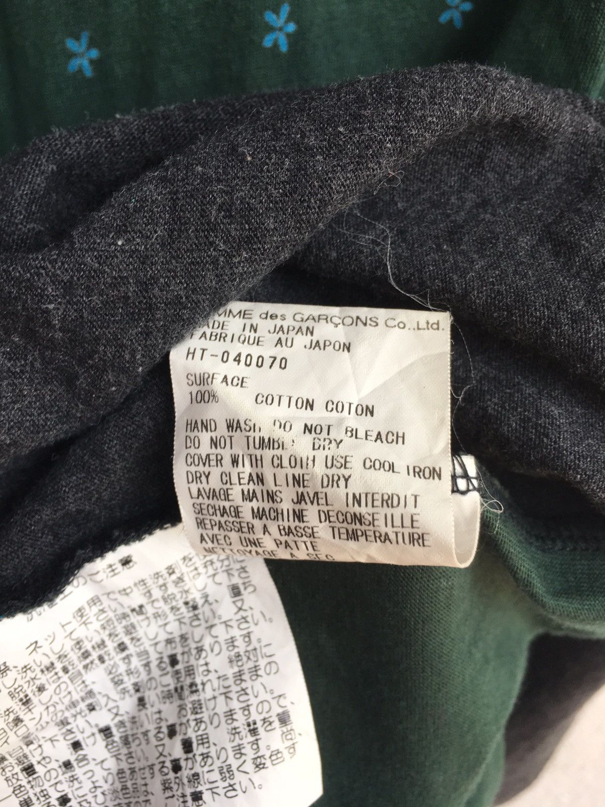 Comme des Garcons Vintage Comme Des Garçons Homme AD2000 T Shirt Size US M / EU 48-50 / 2 - 7 Thumbnail