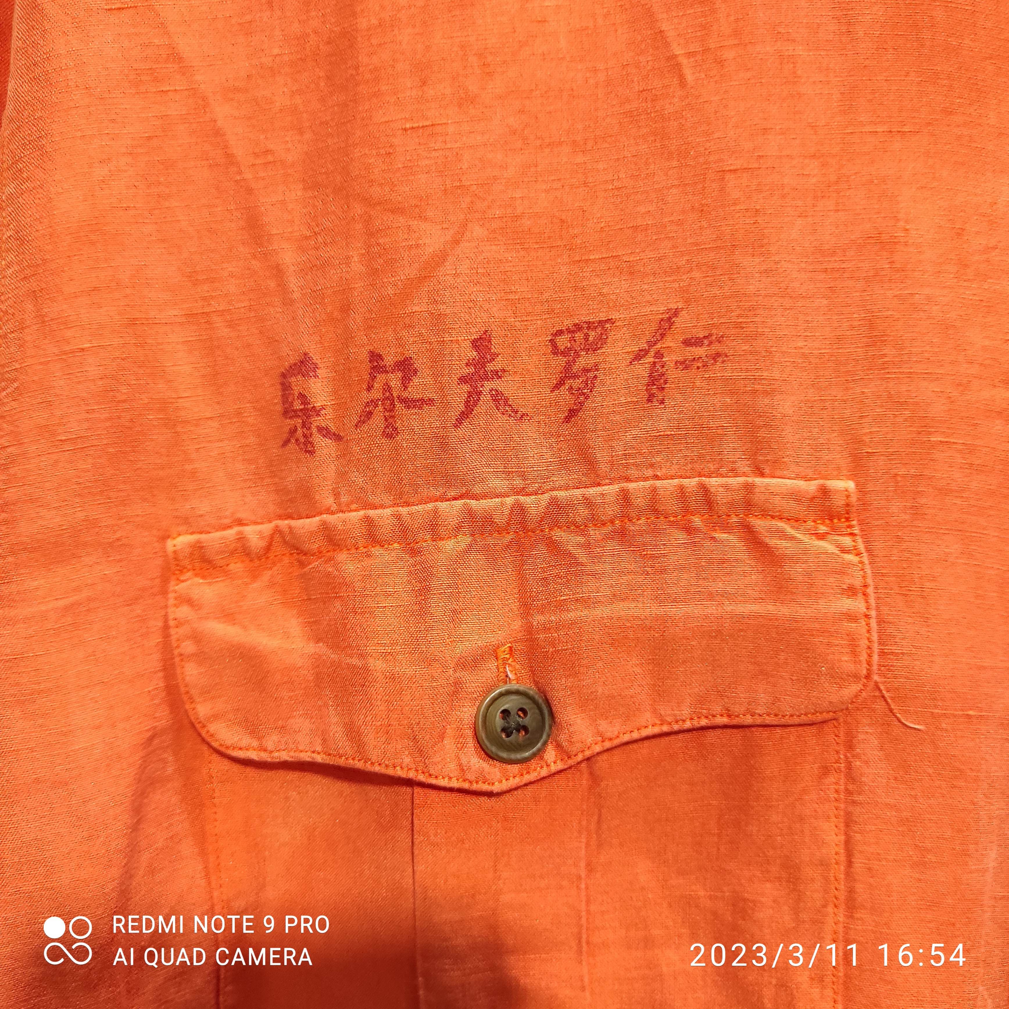 Polo Ralph Lauren Polo Ralph Lauren Linen Silk Dragon Asian Graphics Shirt Size US L / EU 52-54 / 3 - 6 Thumbnail