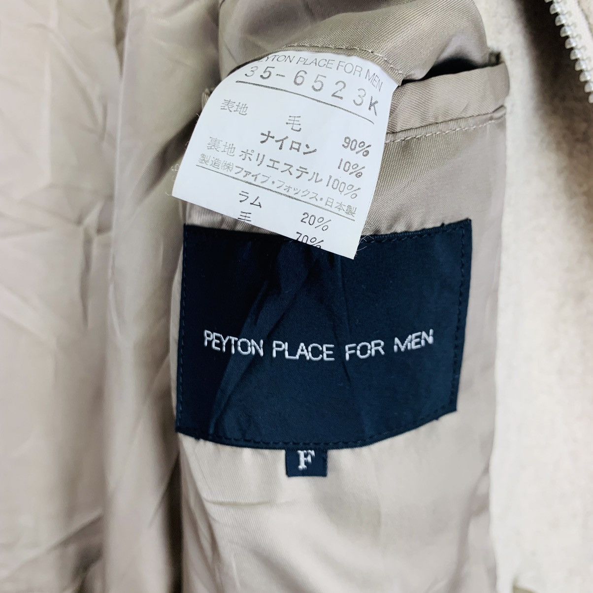 Vintage PPFM Trench Long Coat Jacket