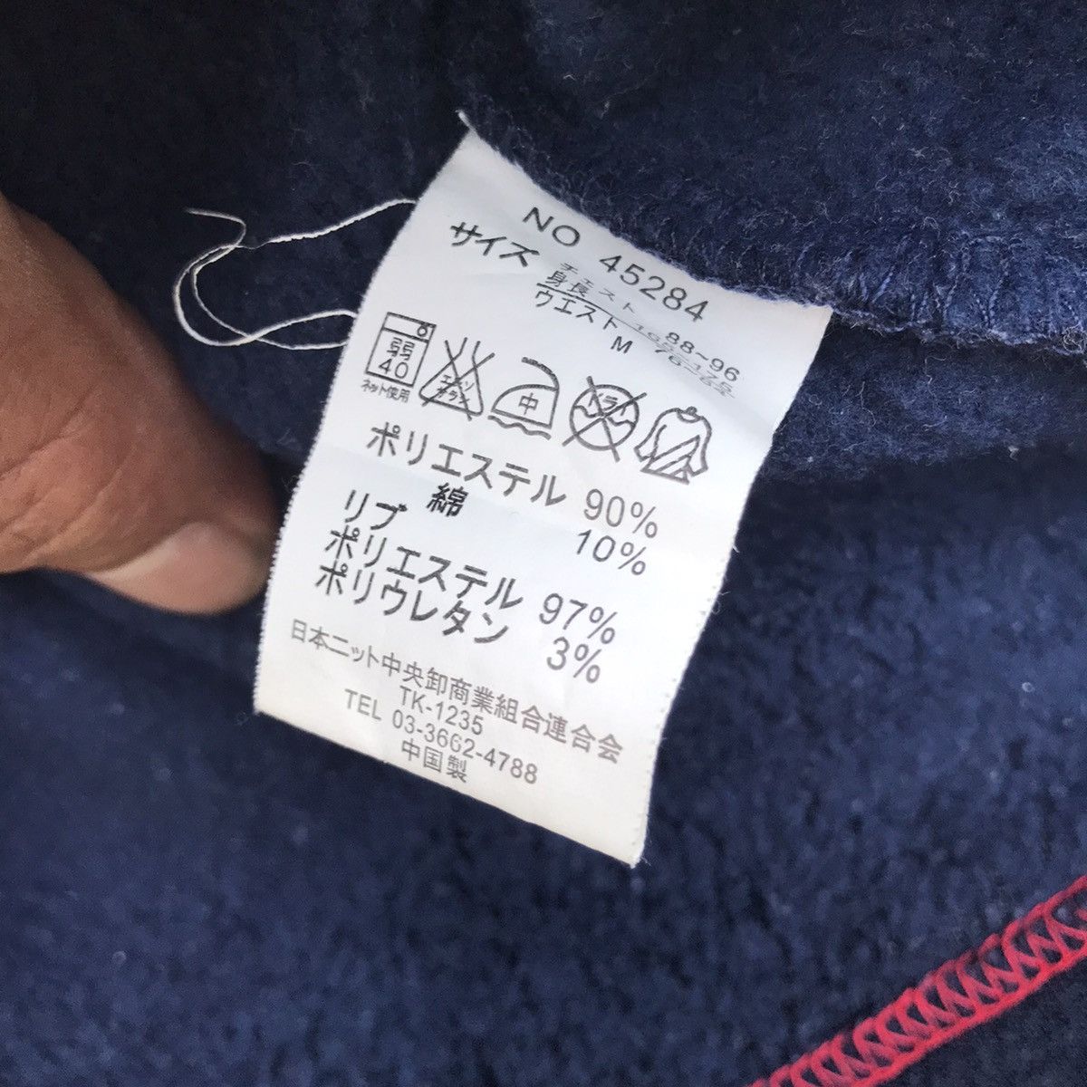 Yohji Yamamoto Vintage Sacsny Y’Saccs Half Button Sweatshirt Size US M / EU 48-50 / 2 - 7 Thumbnail